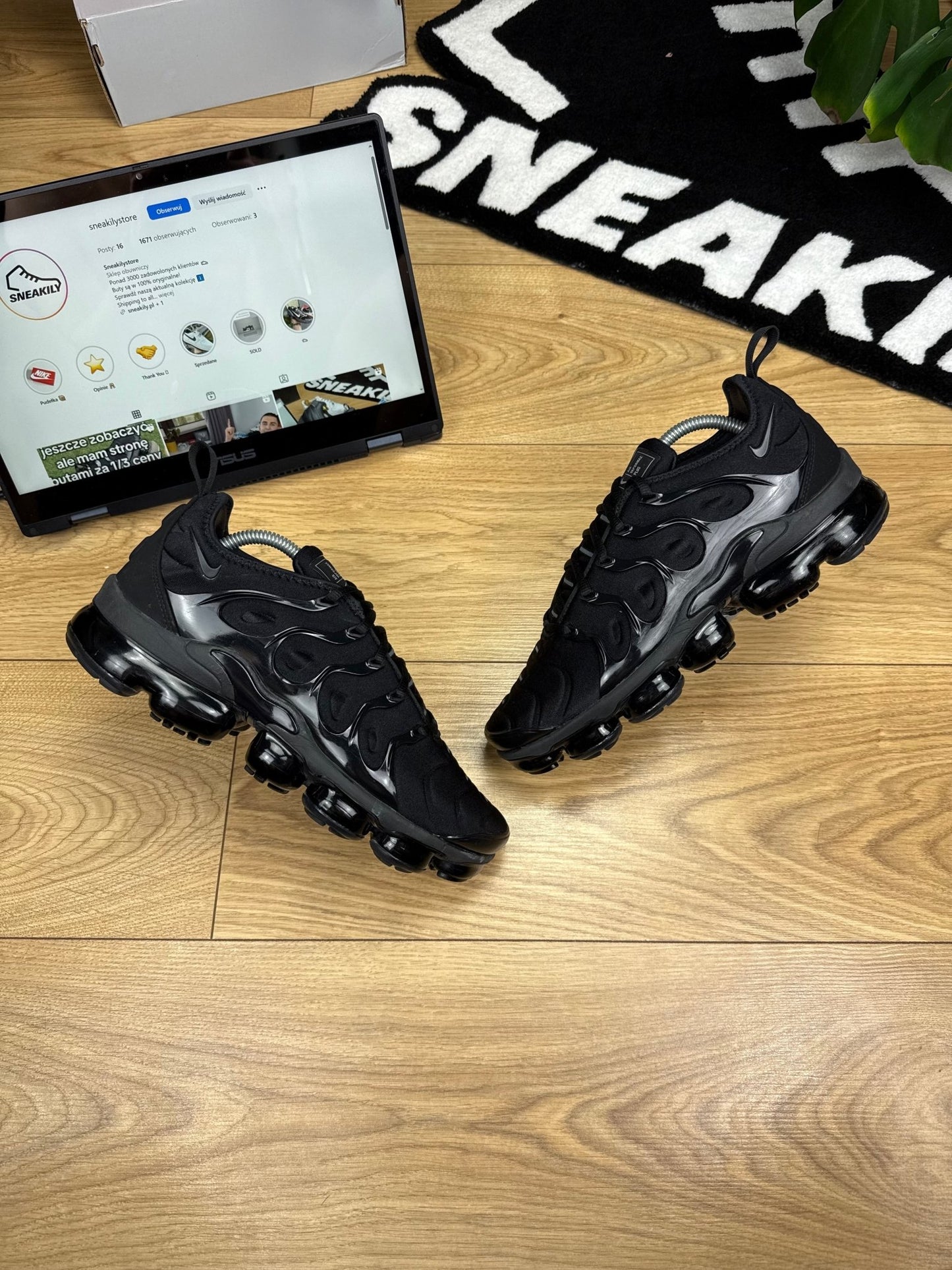 Nike Air Vapormax Plus (42.5)