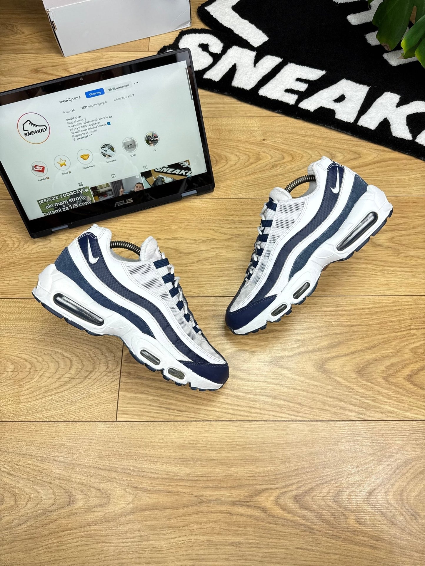 Nike Air Max 95 (42.5)