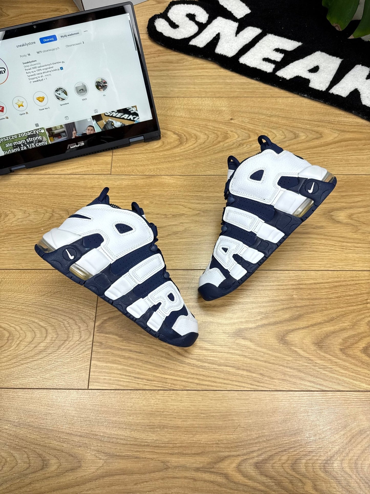 Nike Air More Uptempo 96 (38.5)