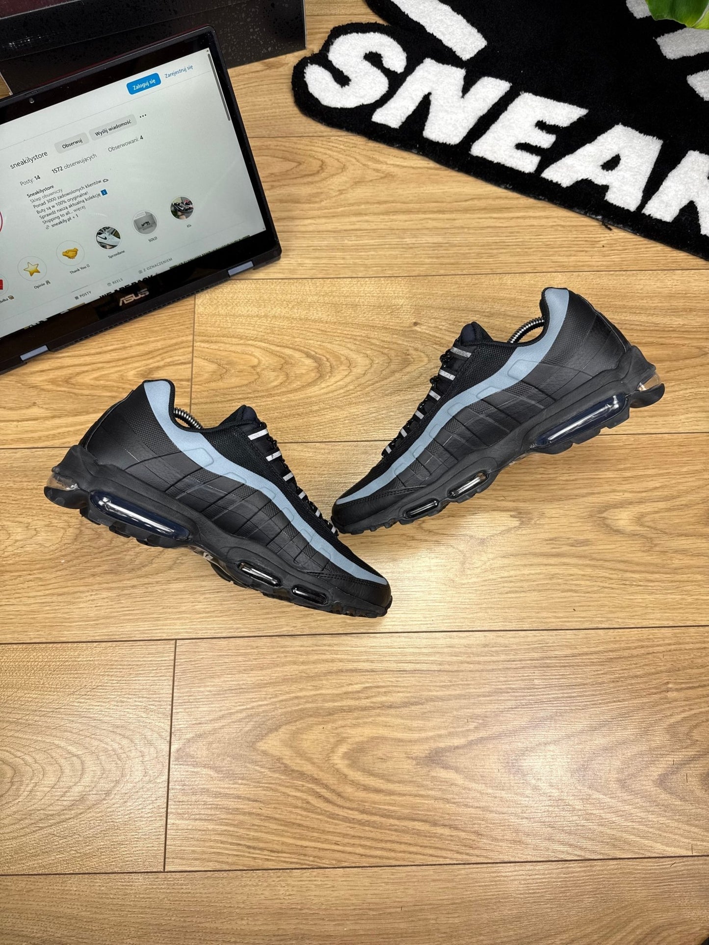 Nike Air Max 95 Ultra (44)