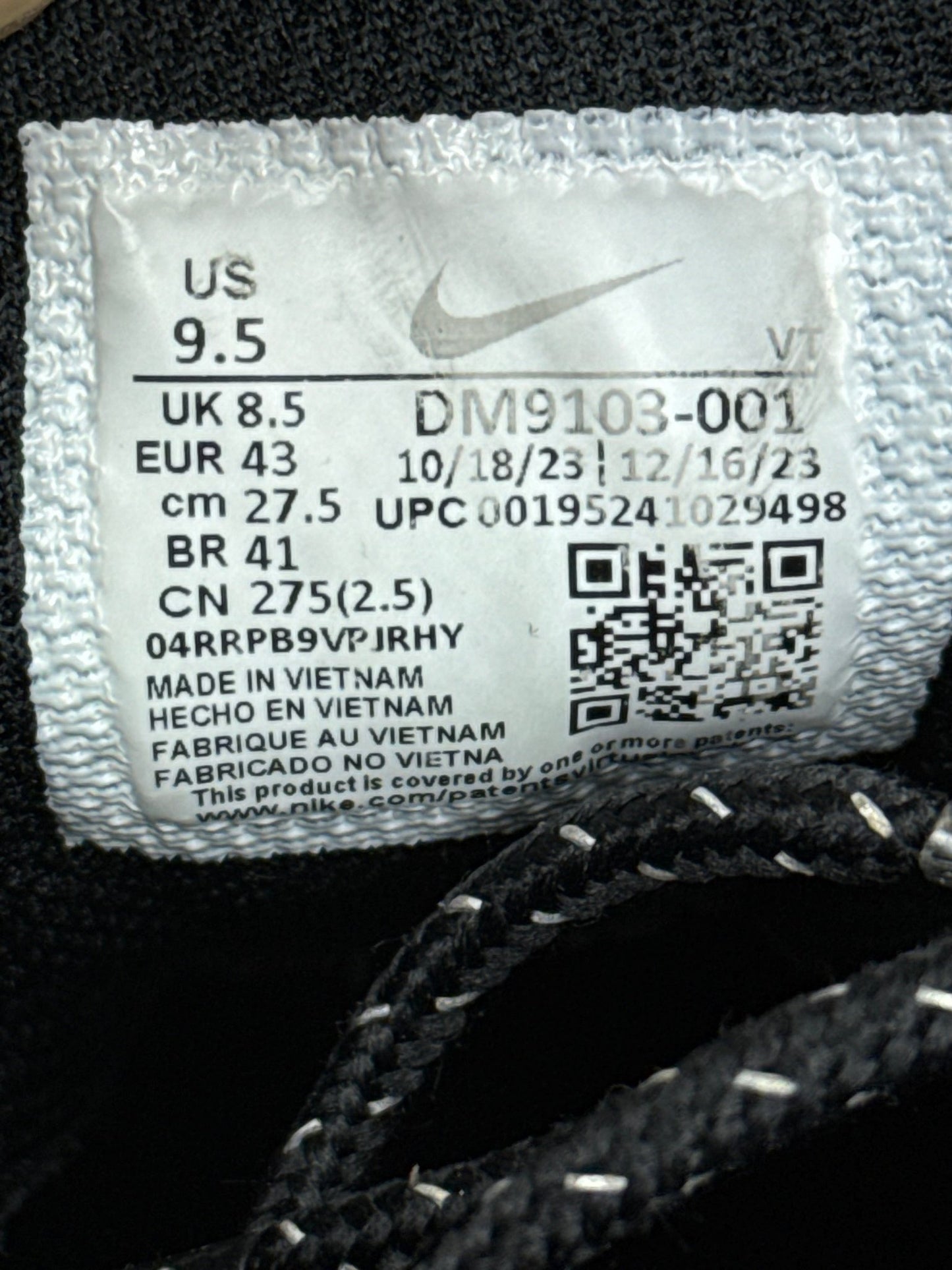 Nike Air Max 95 Ultra (43)