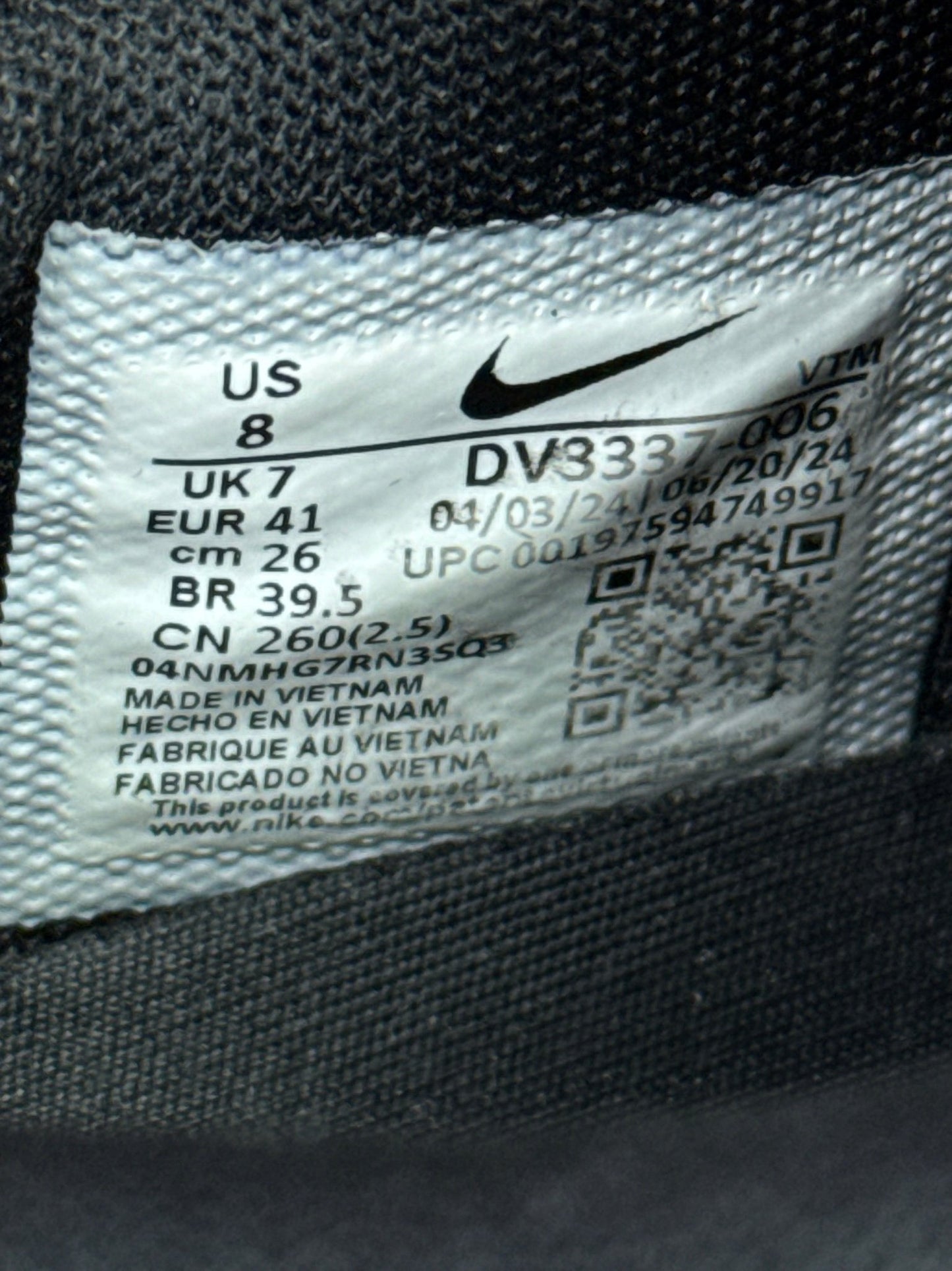 Nike Air Max DN (41)