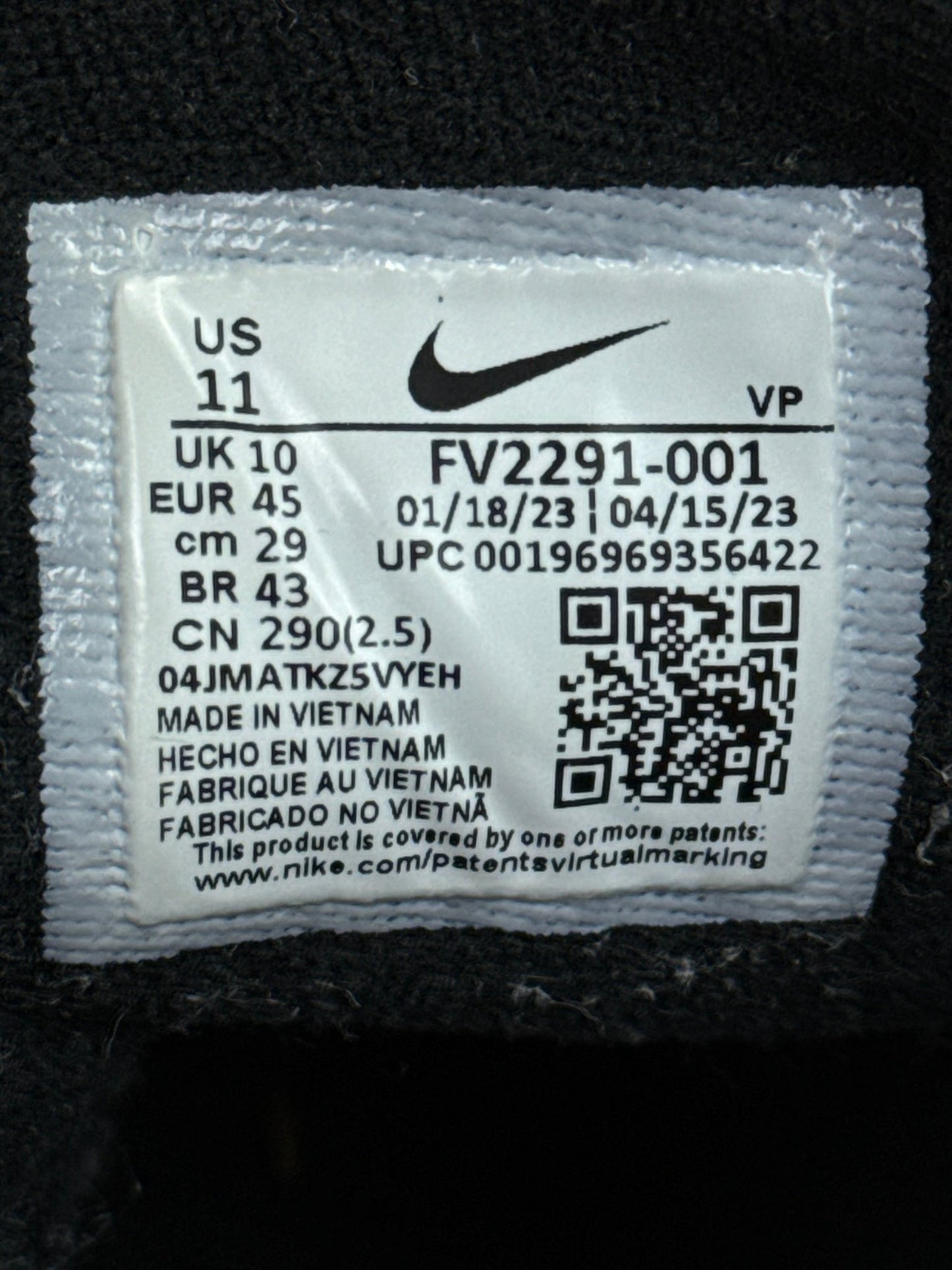 Nike Air More Uptempo 96 (45)