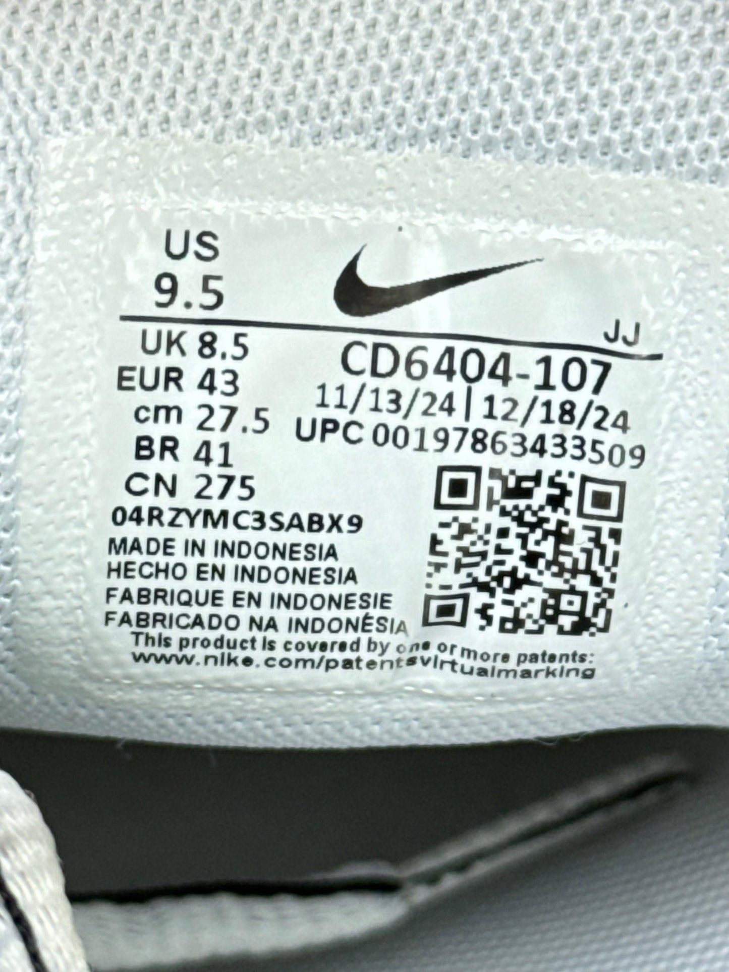 Nike P-6000 (43)