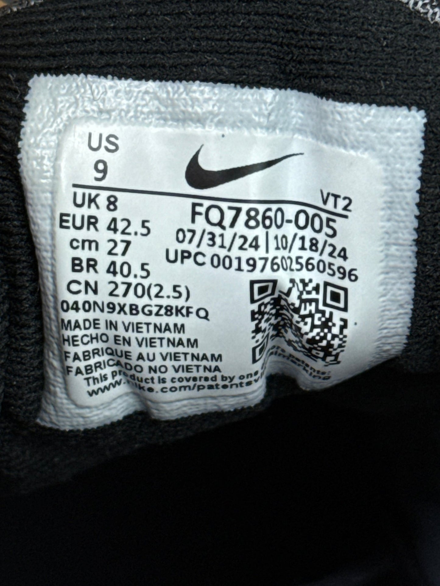 Nike Air Max DN8 (42.5)