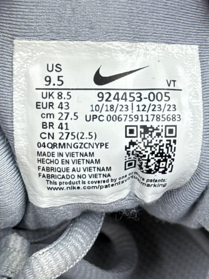 Nike Air Vapormax Plus (43)