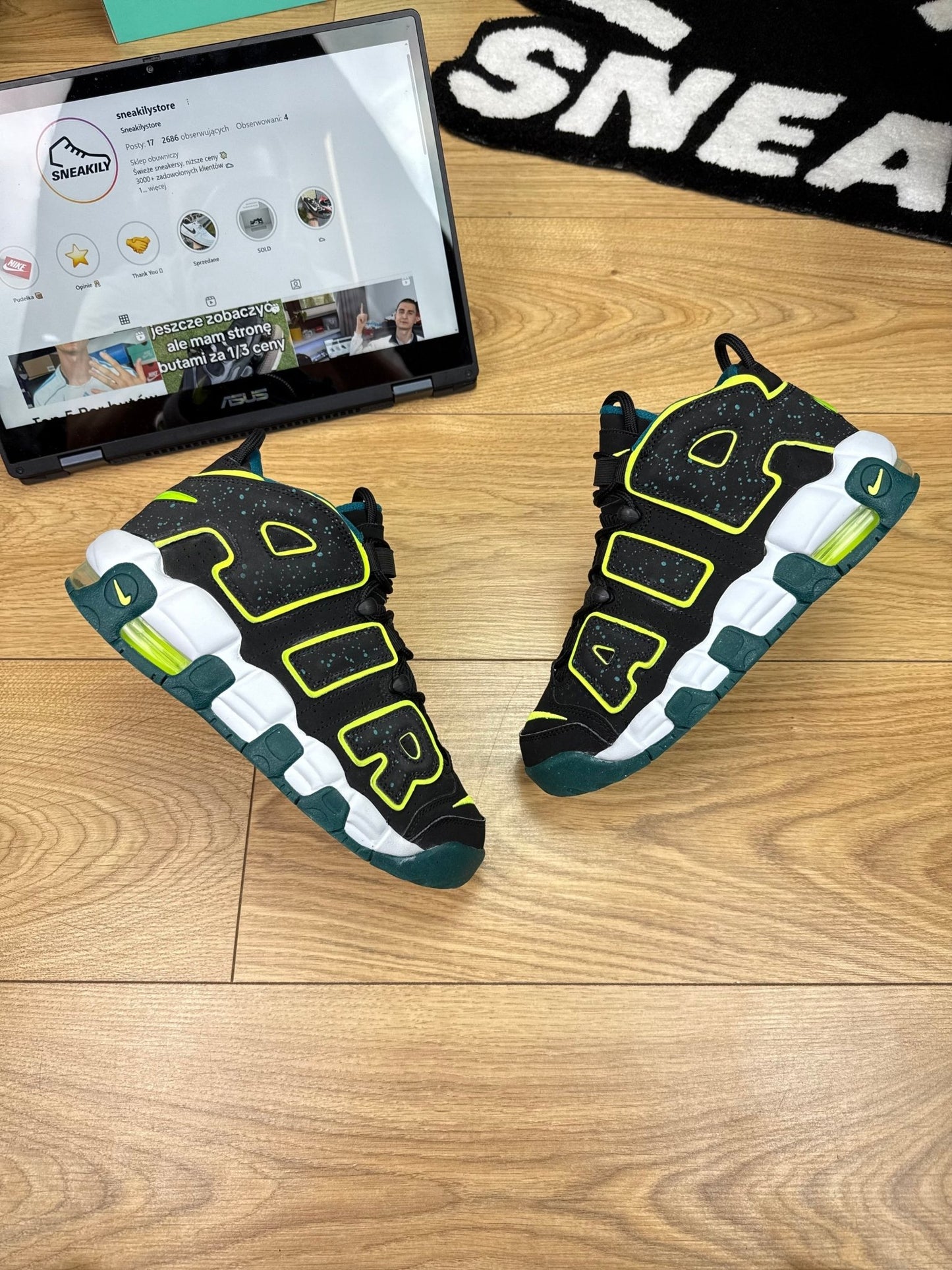 Nike Air More Uptempo 96 (38)