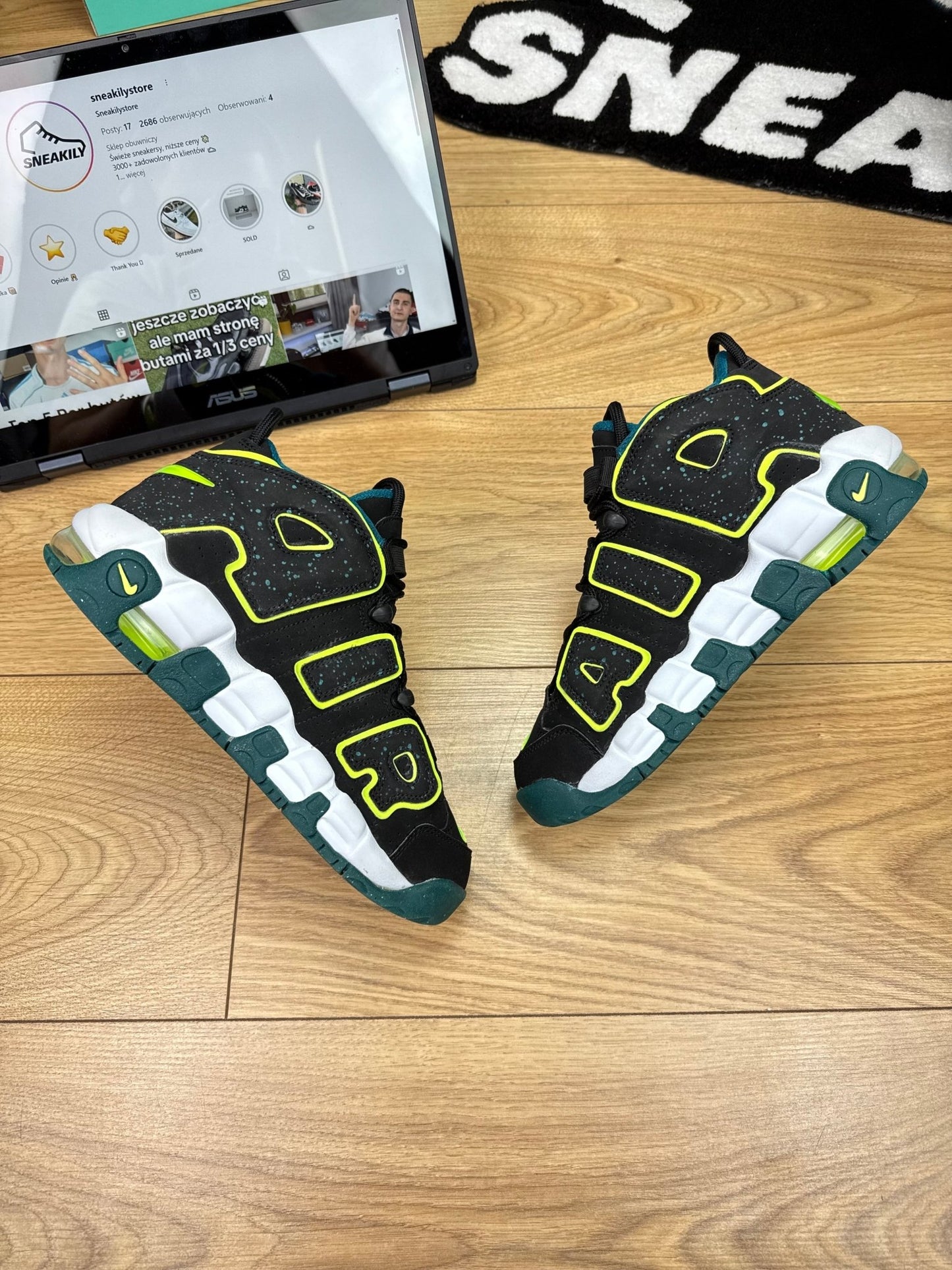 Nike Air More Uptempo 96 (38)