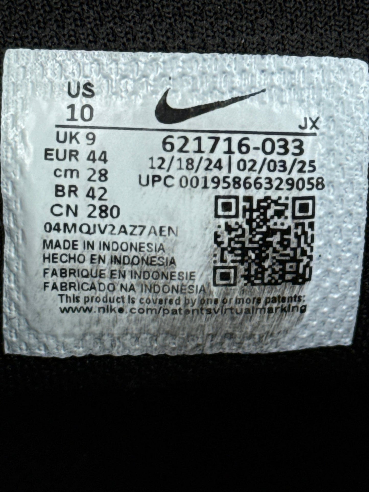 Nike Reax 8 Tr (44)