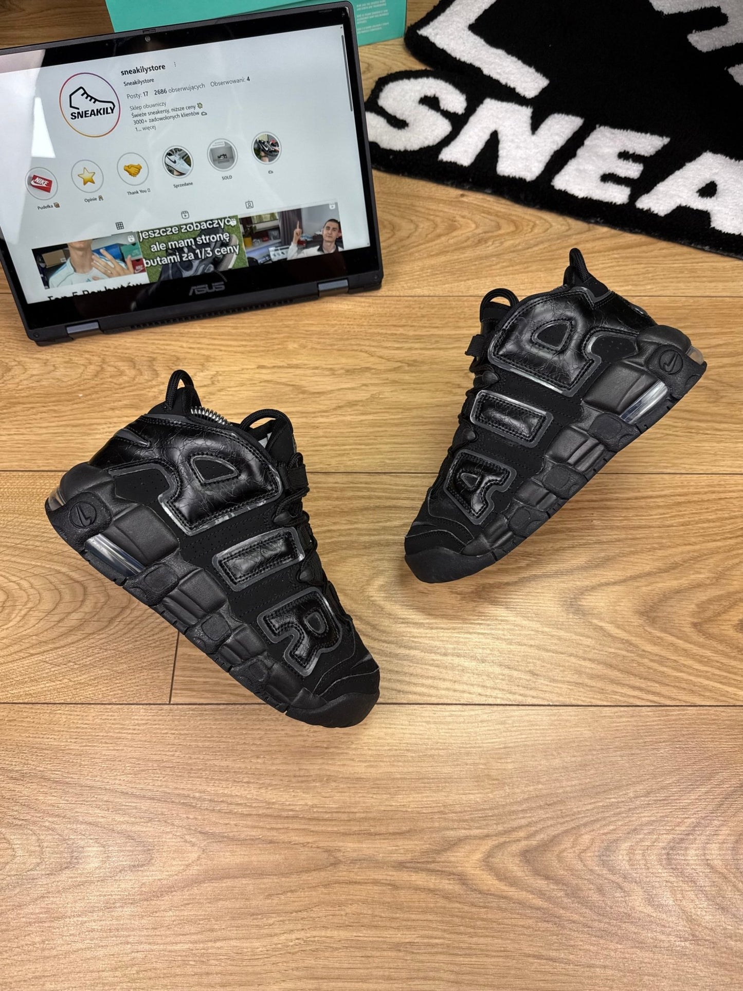 Nike Air More Uptempo 96 (36.5)