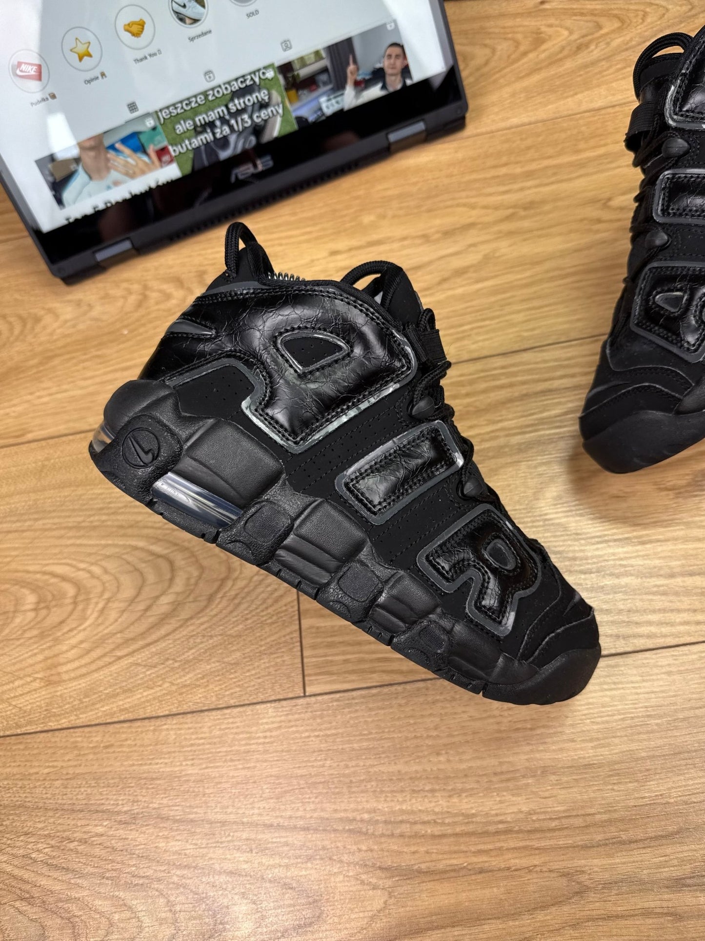 Nike Air More Uptempo 96 (36.5)
