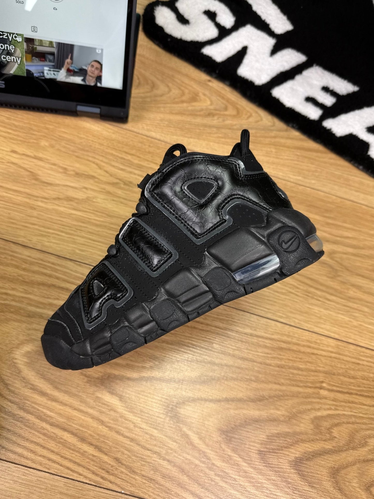 Nike Air More Uptempo 96 (36.5)