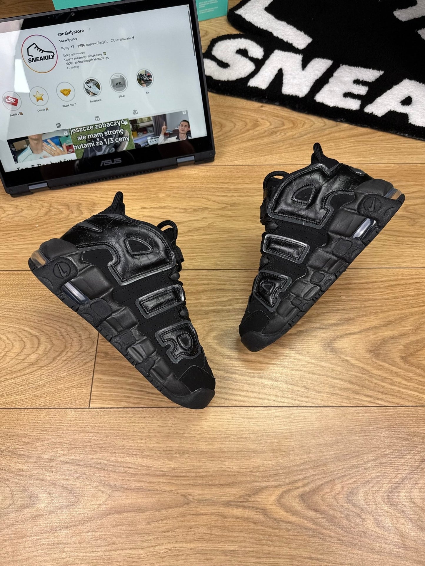 Nike Air More Uptempo 96 (36.5)
