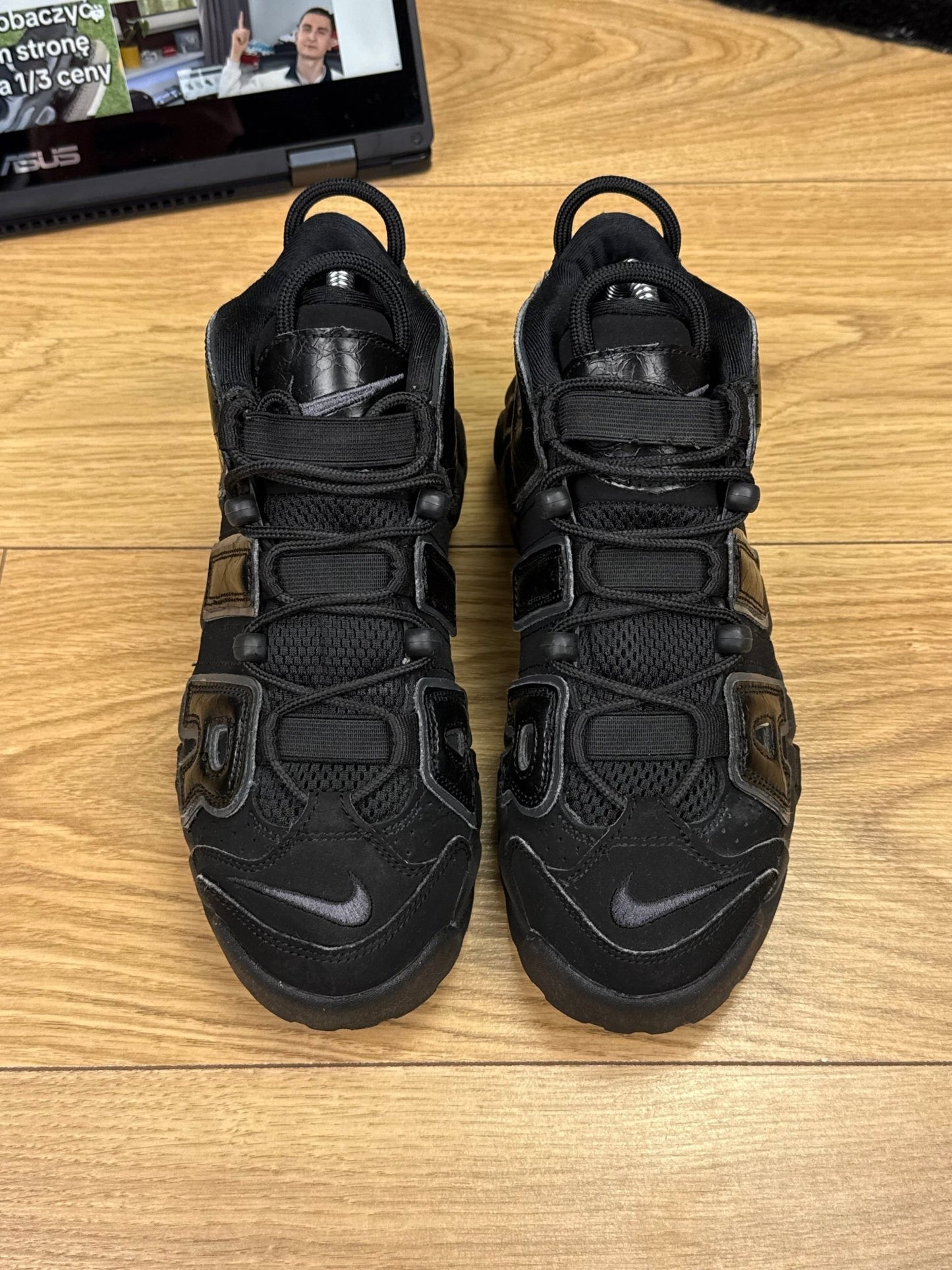 Nike Air More Uptempo 96 (36.5)