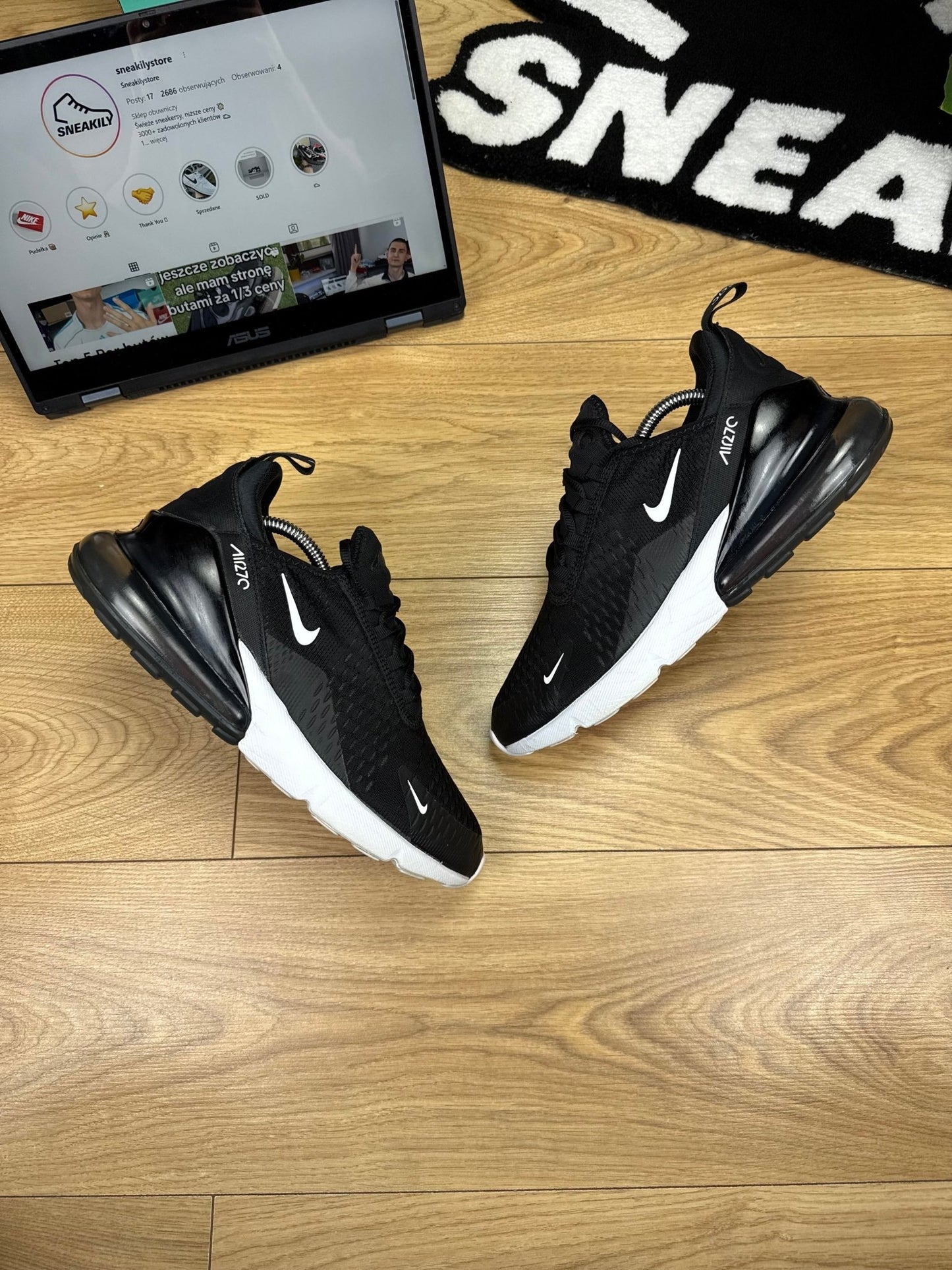 Nike Air Max 270 (42.5)