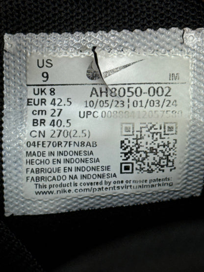 Nike Air Max 270 (42.5)