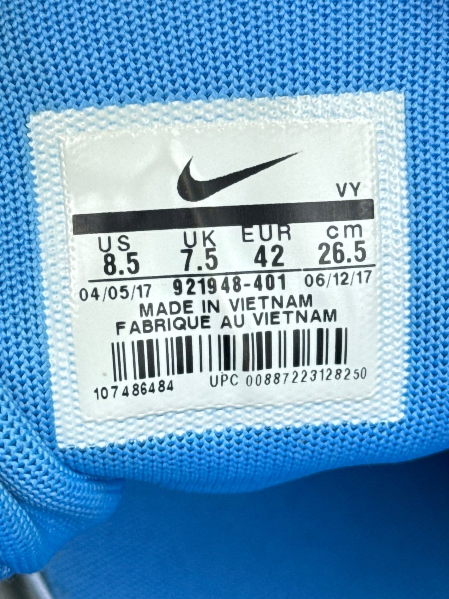 Nike Air More Uptempo 96 (42)