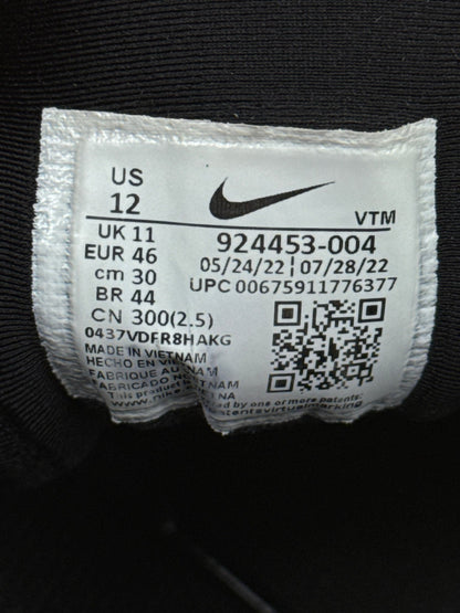 Nike Air Vapormax Plus (46)