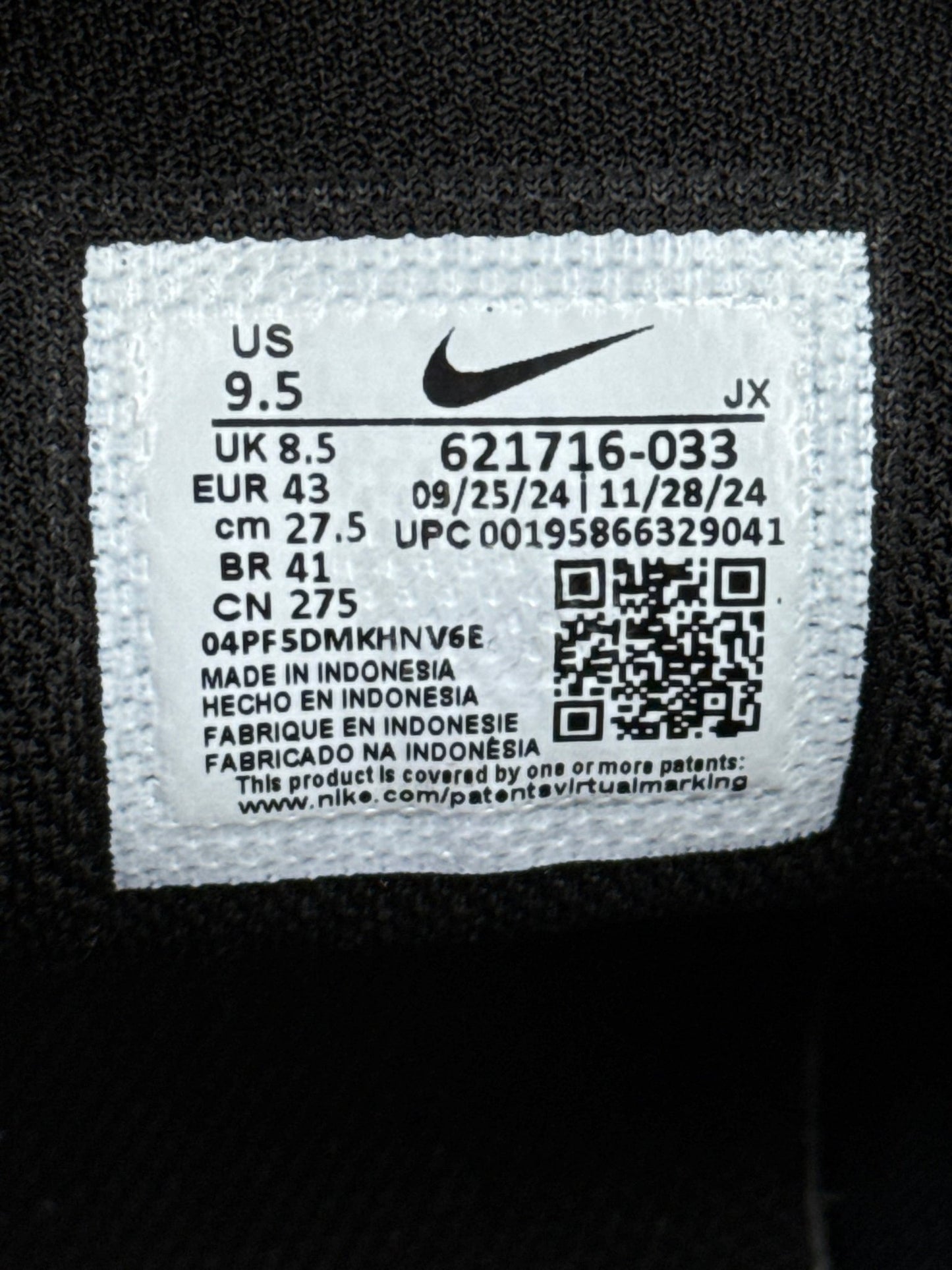 Nike Reax 8 Tr (43)