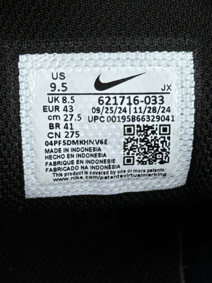 Nike Reax 8 Tr (43)
