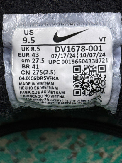 Nike Air VaporMax 2023 FK (43)