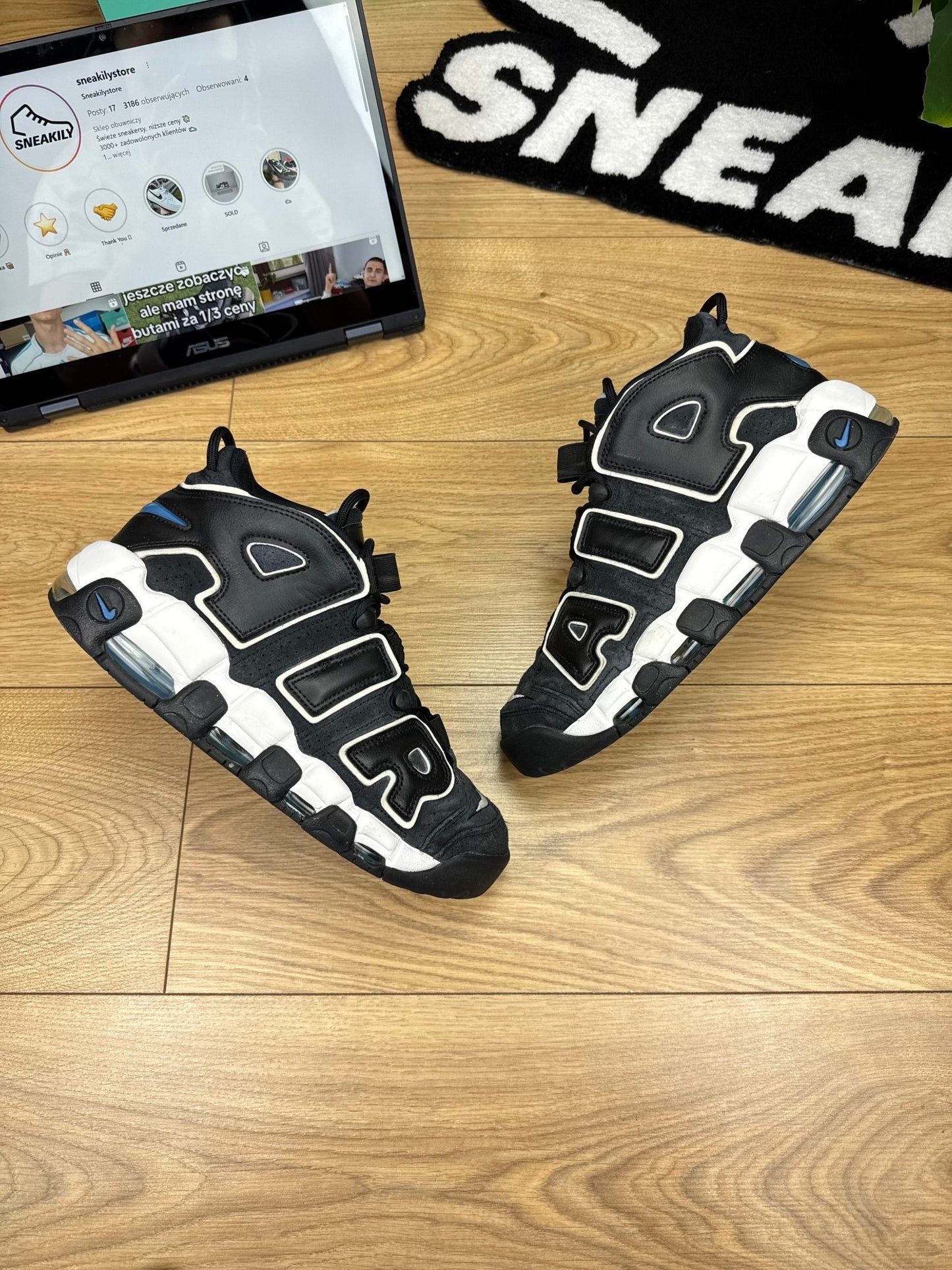 Nike Air More Uptempo 96 (42.5)