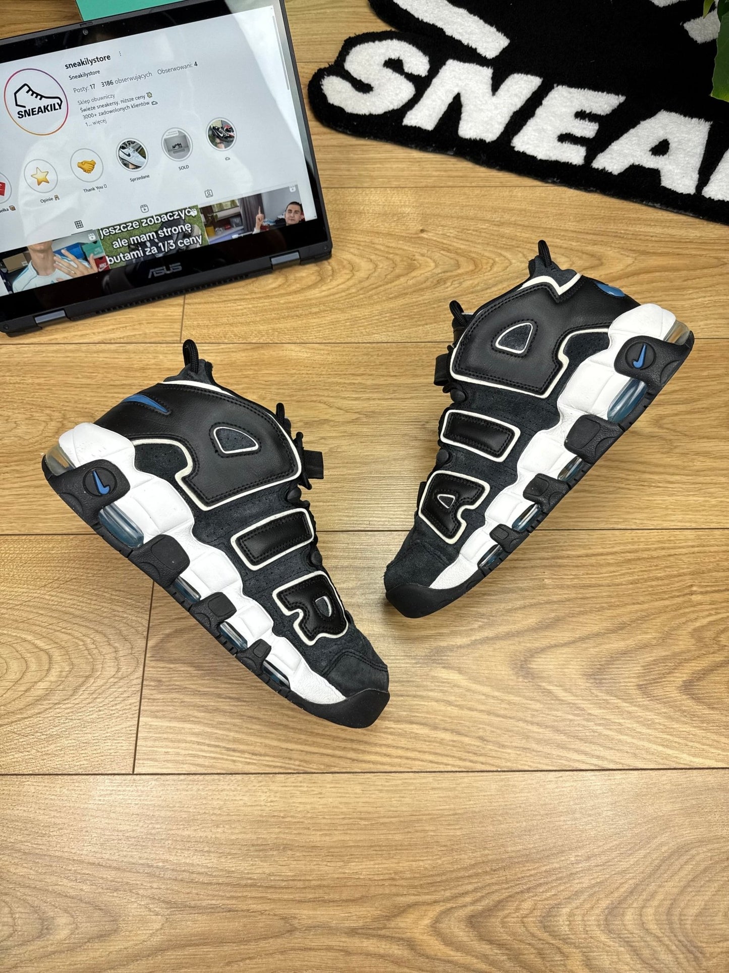 Nike Air More Uptempo 96 (42.5)
