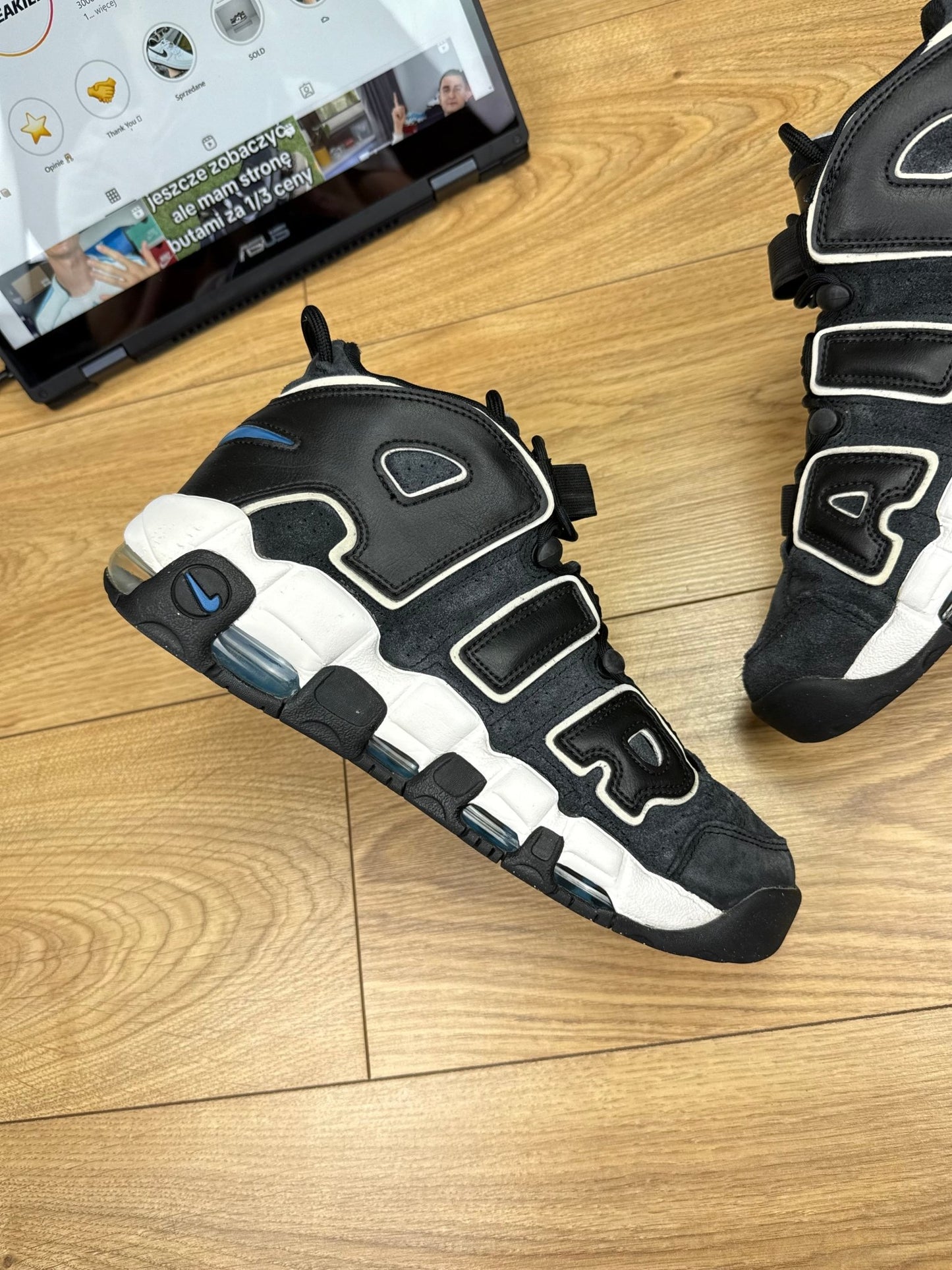Nike Air More Uptempo 96 (42.5)