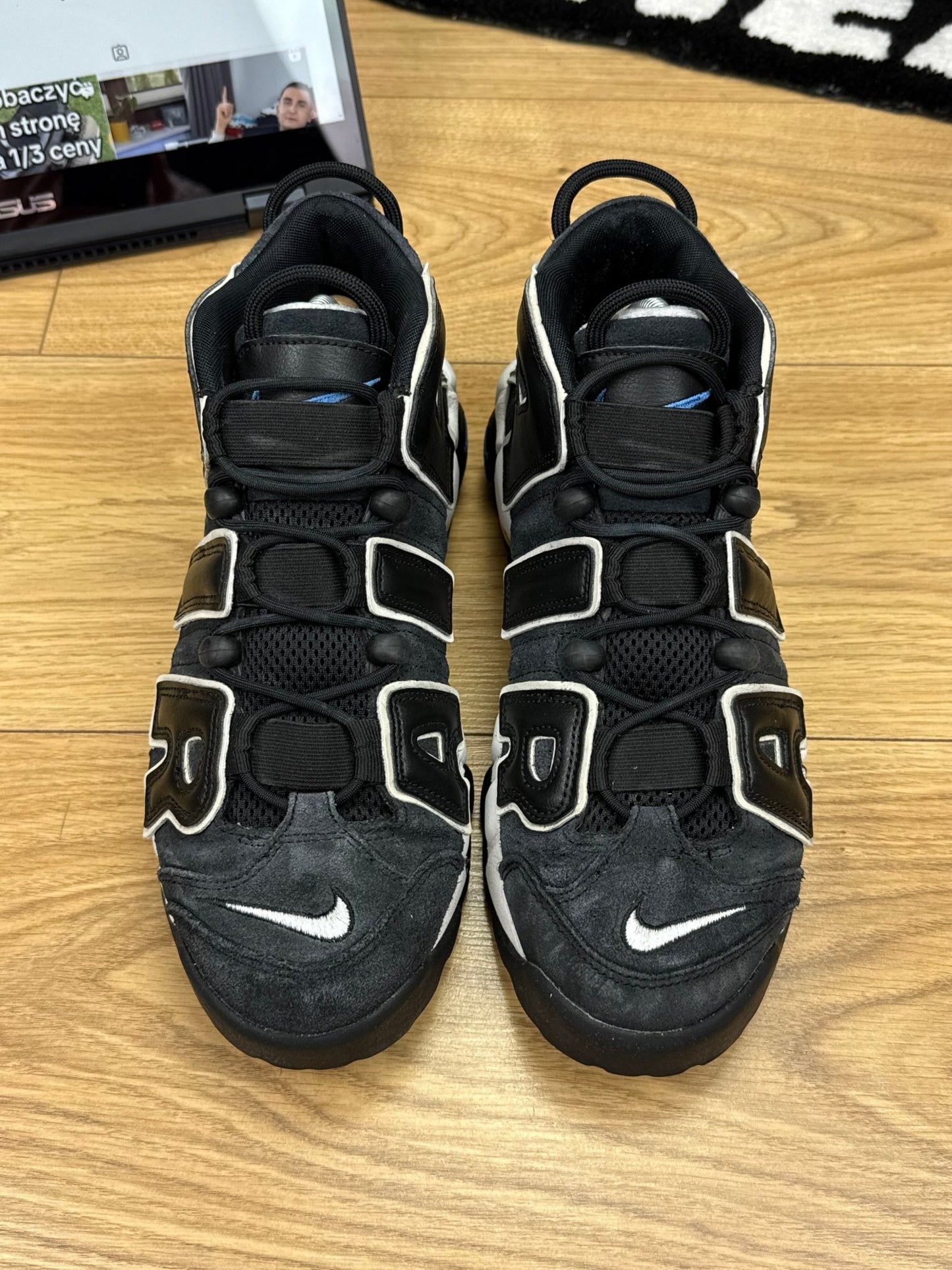Nike Air More Uptempo 96 (42.5)