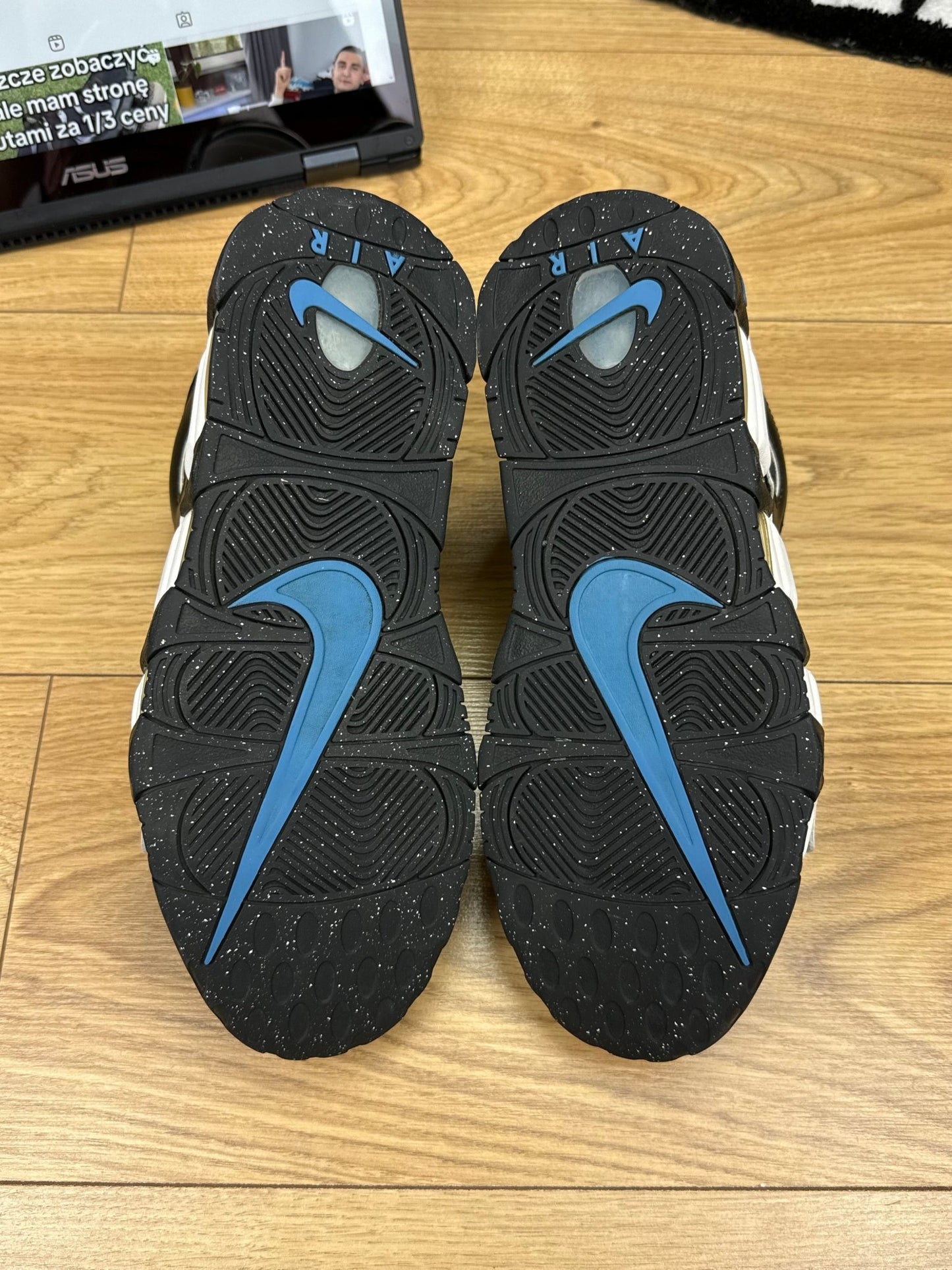 Nike Air More Uptempo 96 (42.5)