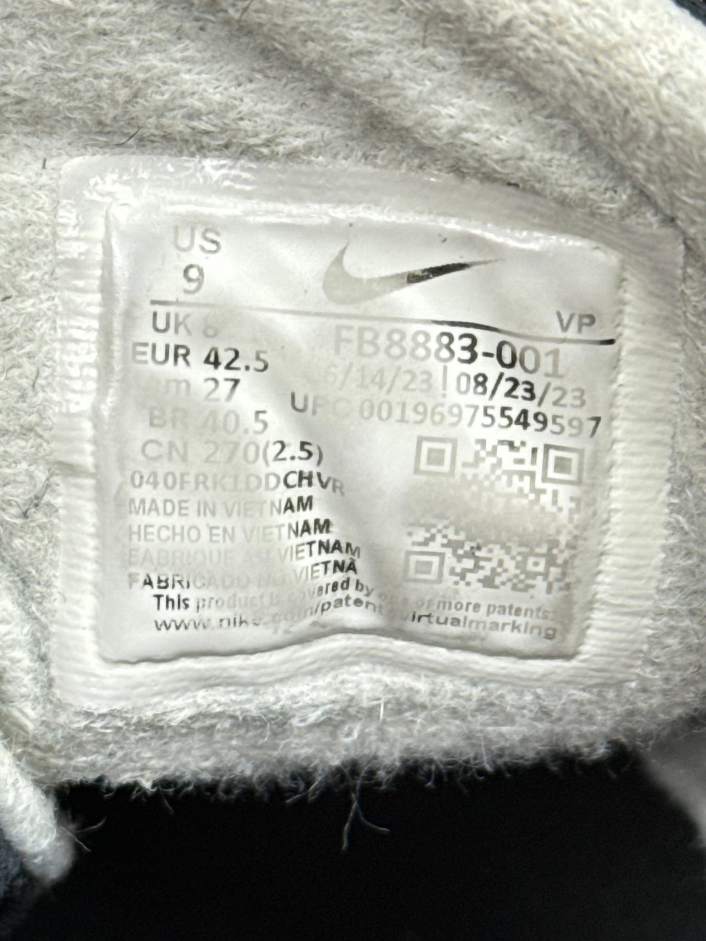 Nike Air More Uptempo 96 (42.5)