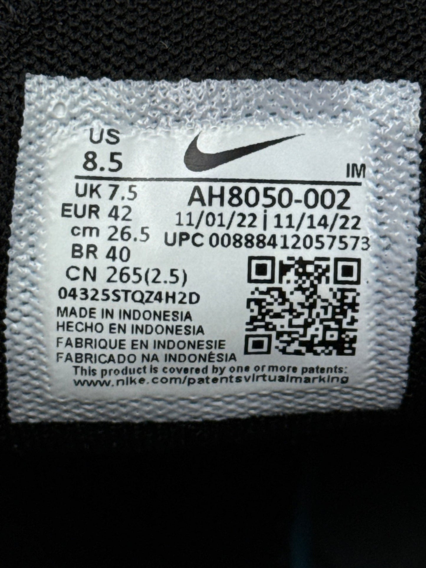 Nike Air Max 270 (42)