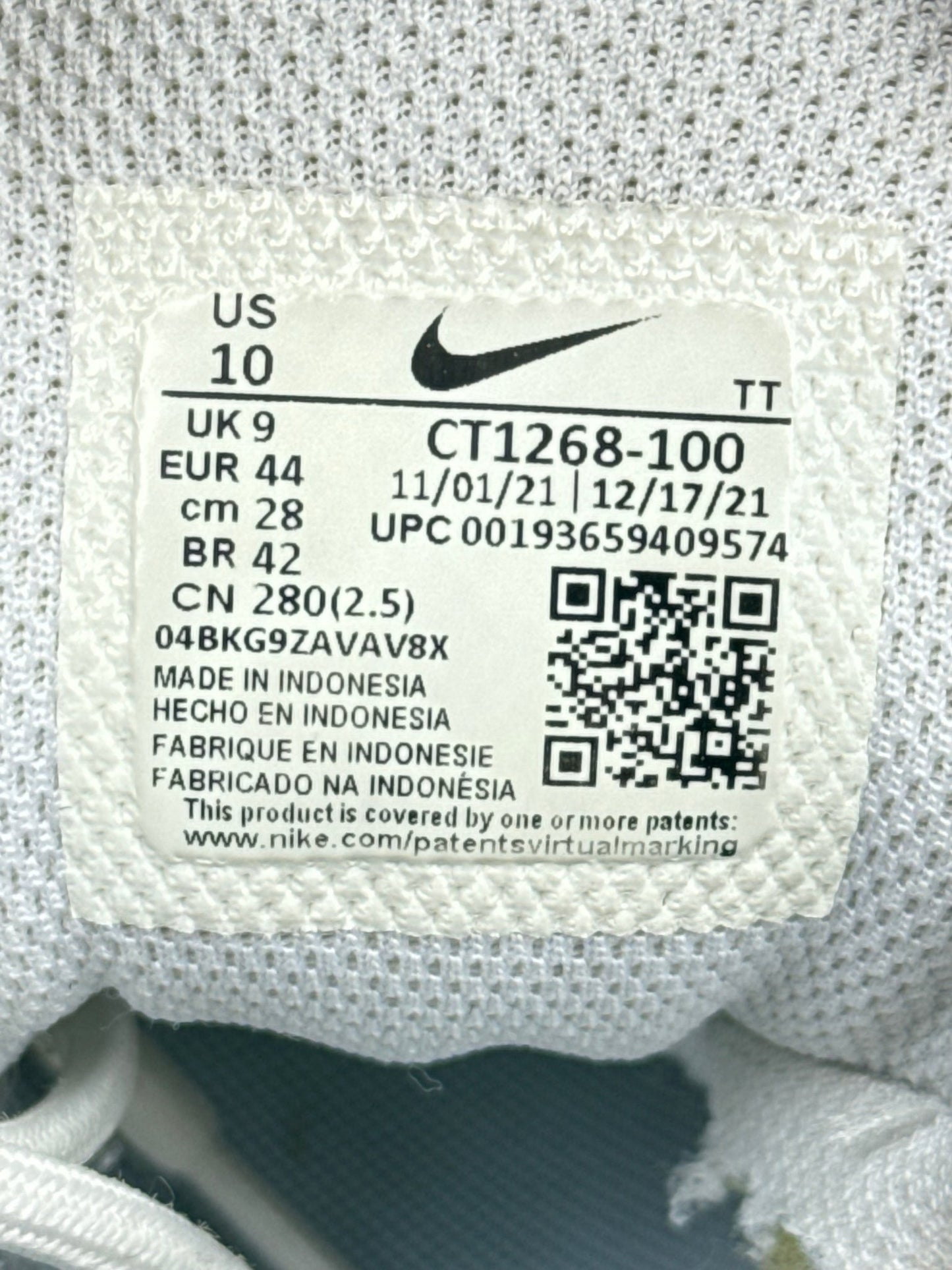 Nike Air Max 95 (44)