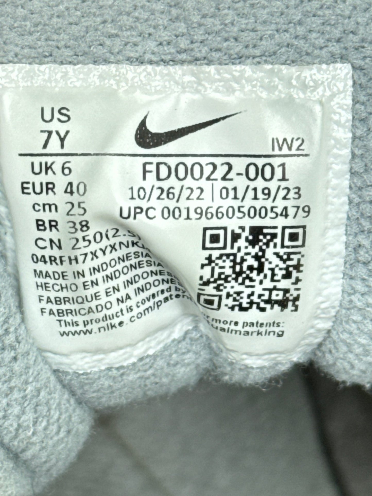Nike Air More Uptempo 96 (40)