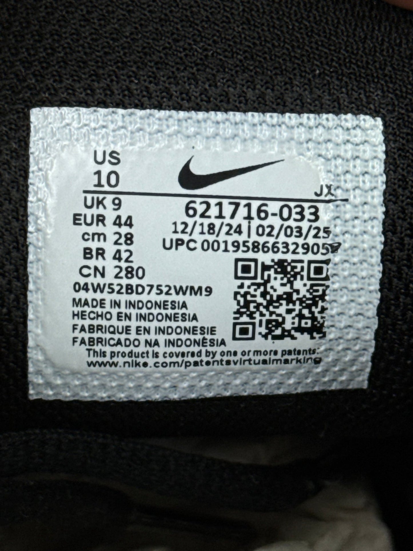 Nike Reax 8 Tr (44)