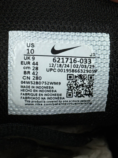 Nike Reax 8 Tr (44)