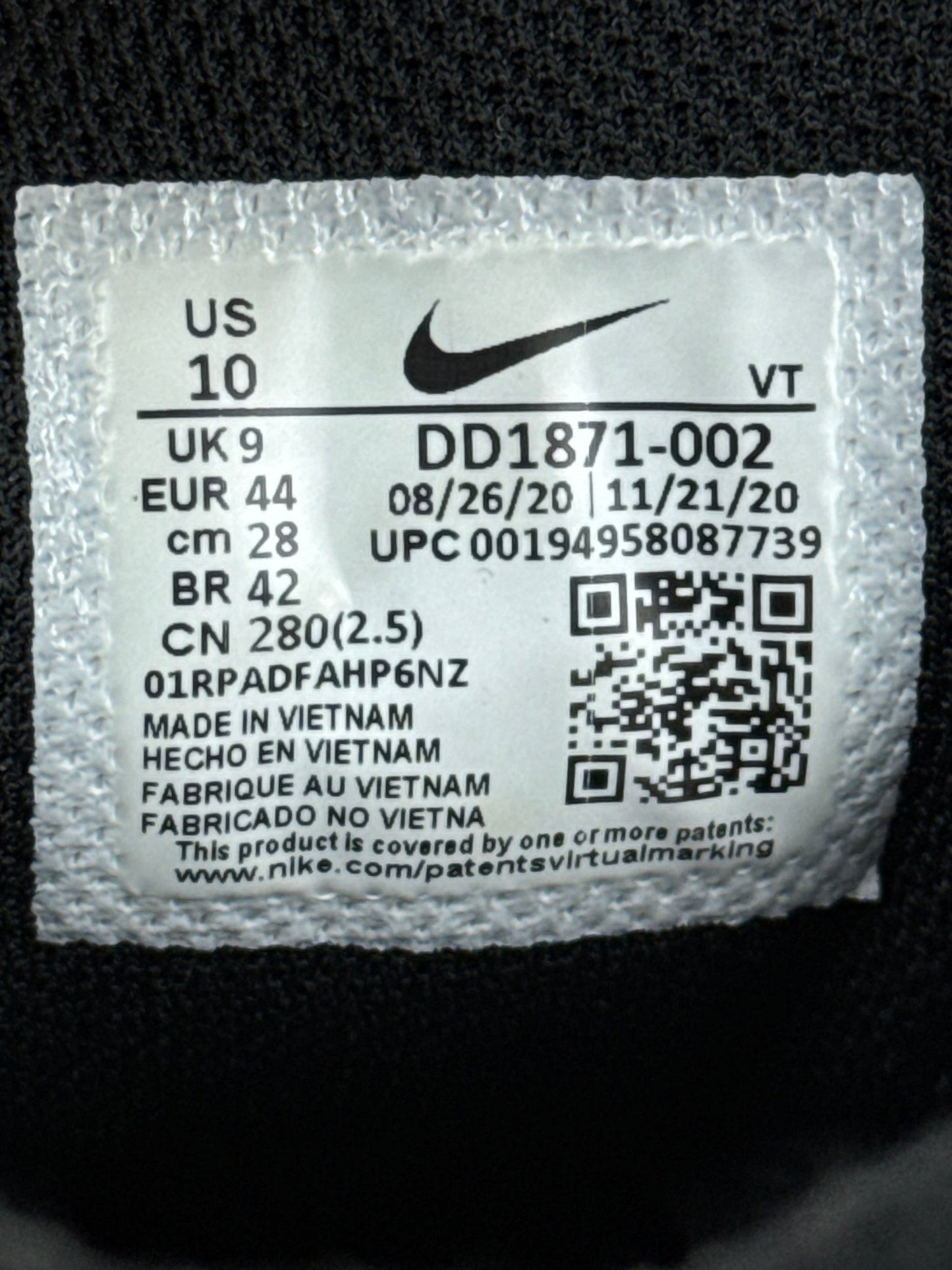 Nike Air Max 95 (44)