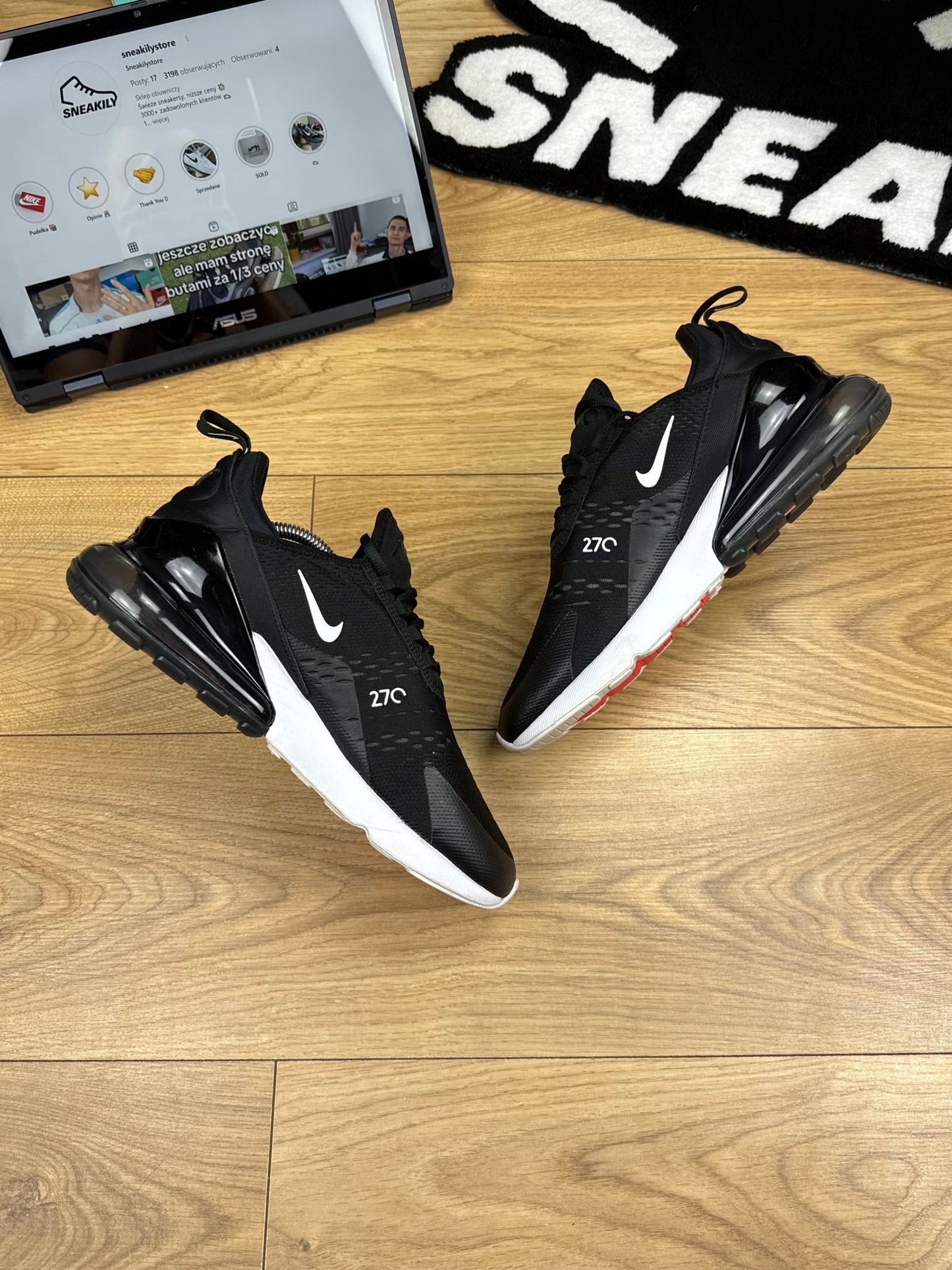 Nike Air Max 270 (42.5)