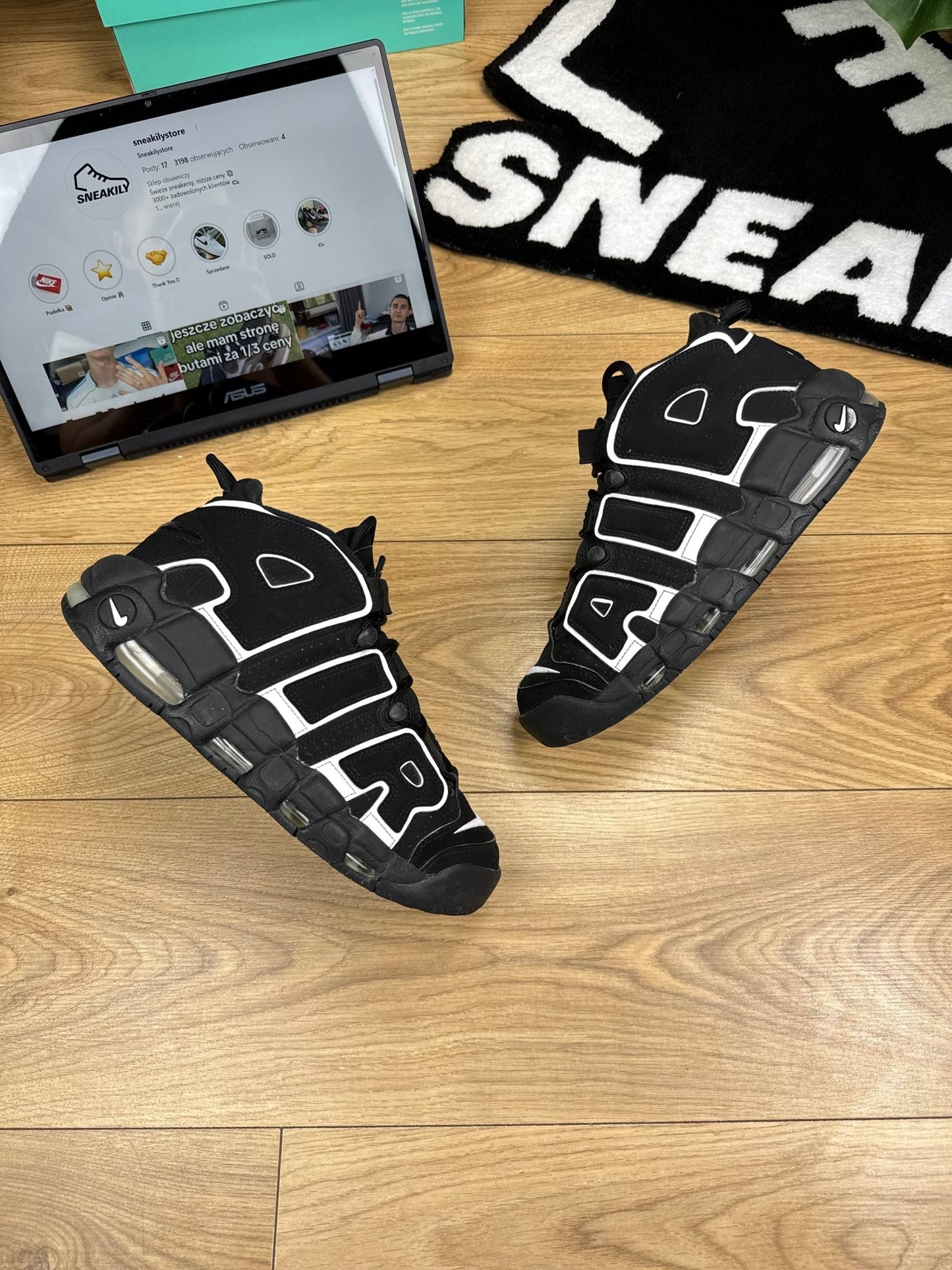 Nike Air More Uptempo 96 (42.5)