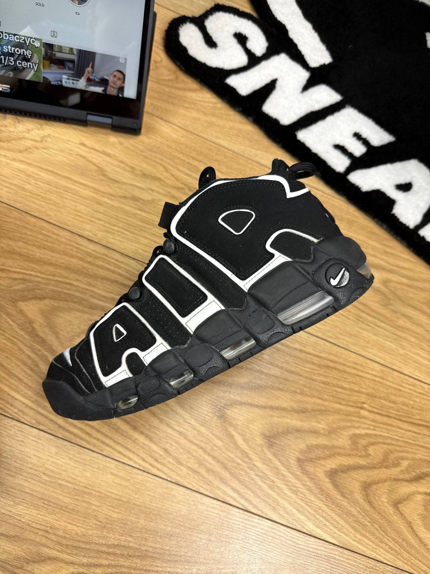 Nike Air More Uptempo 96 (42.5)