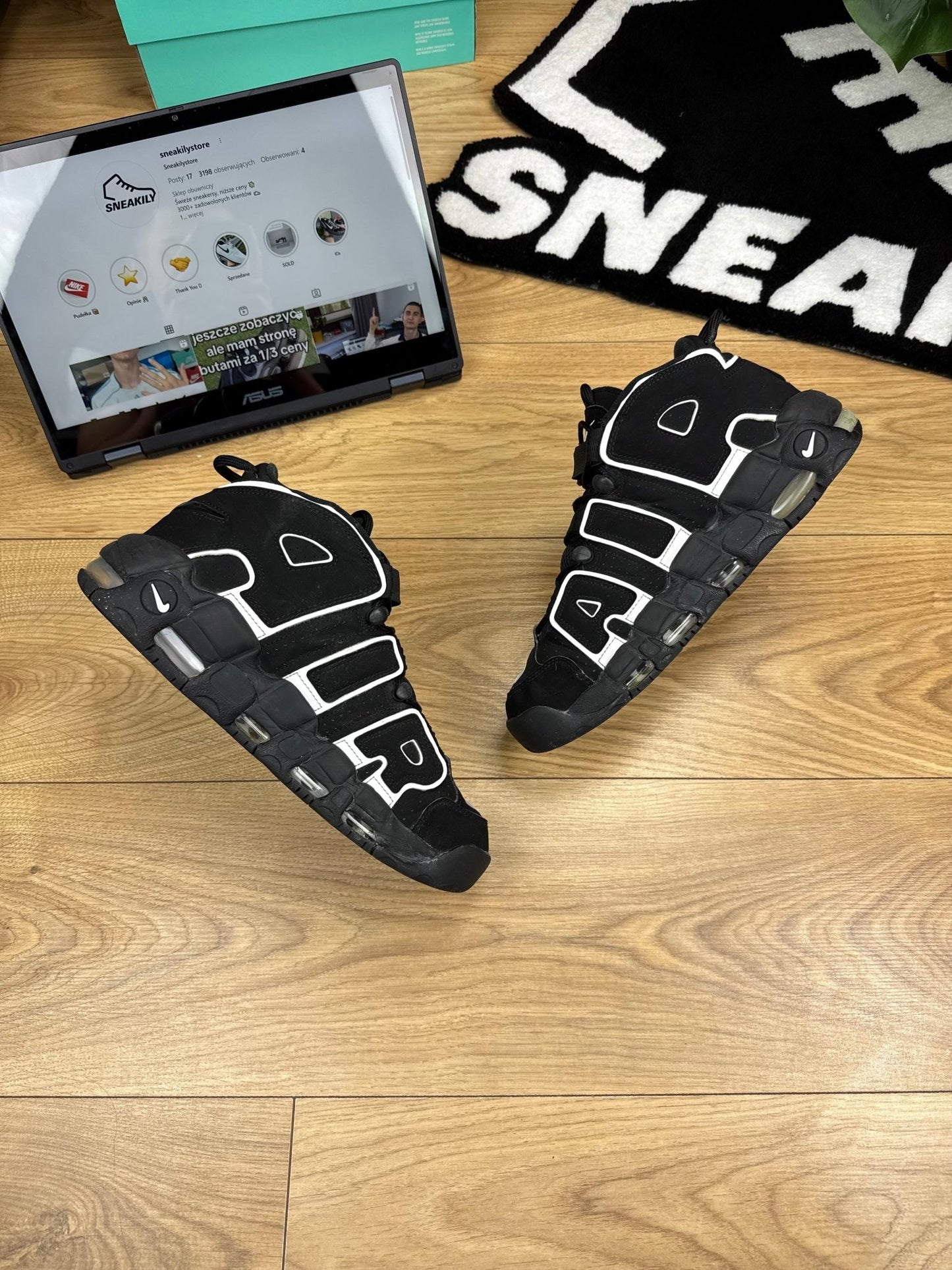 Nike Air More Uptempo 96 (42.5)