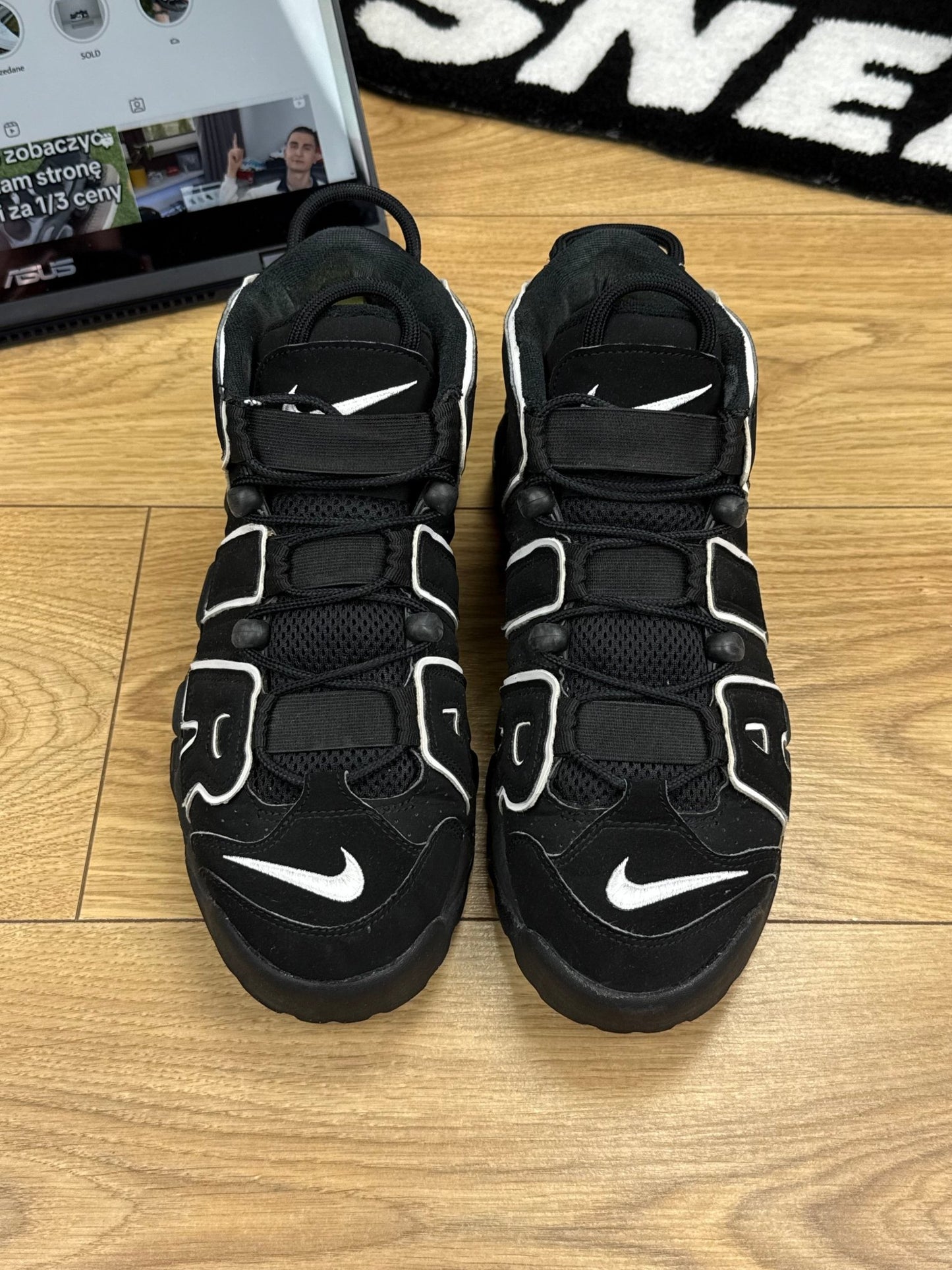Nike Air More Uptempo 96 (42.5)