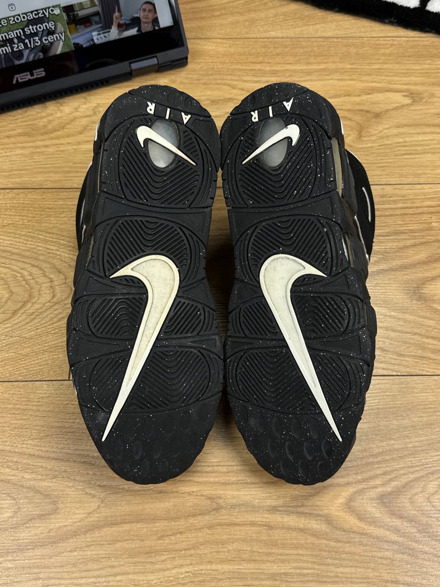 Nike Air More Uptempo 96 (42.5)