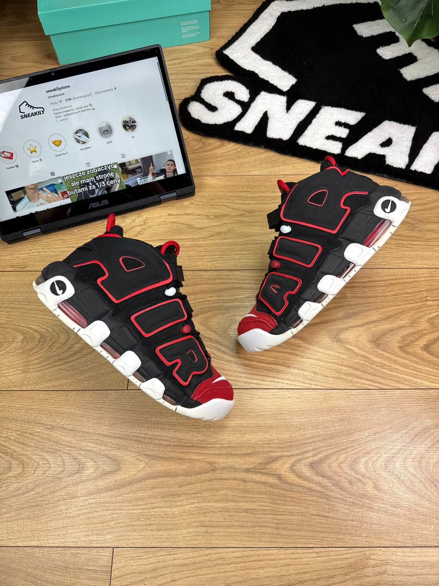 Nike Air More Uptempo 96 (42.5)