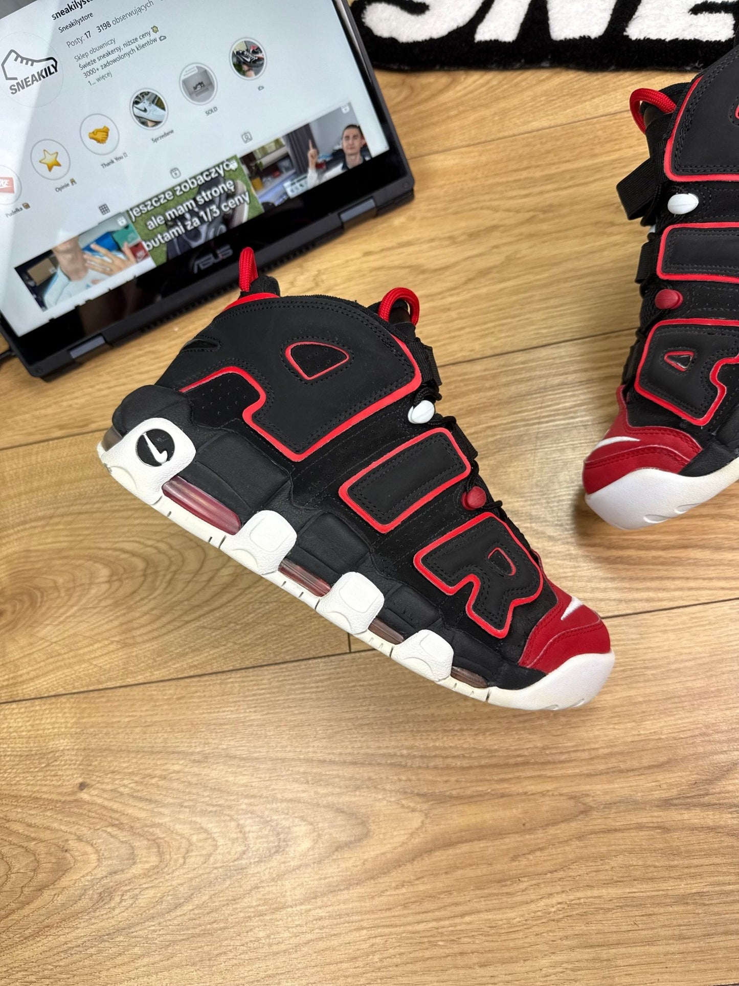 Nike Air More Uptempo 96 (42.5)