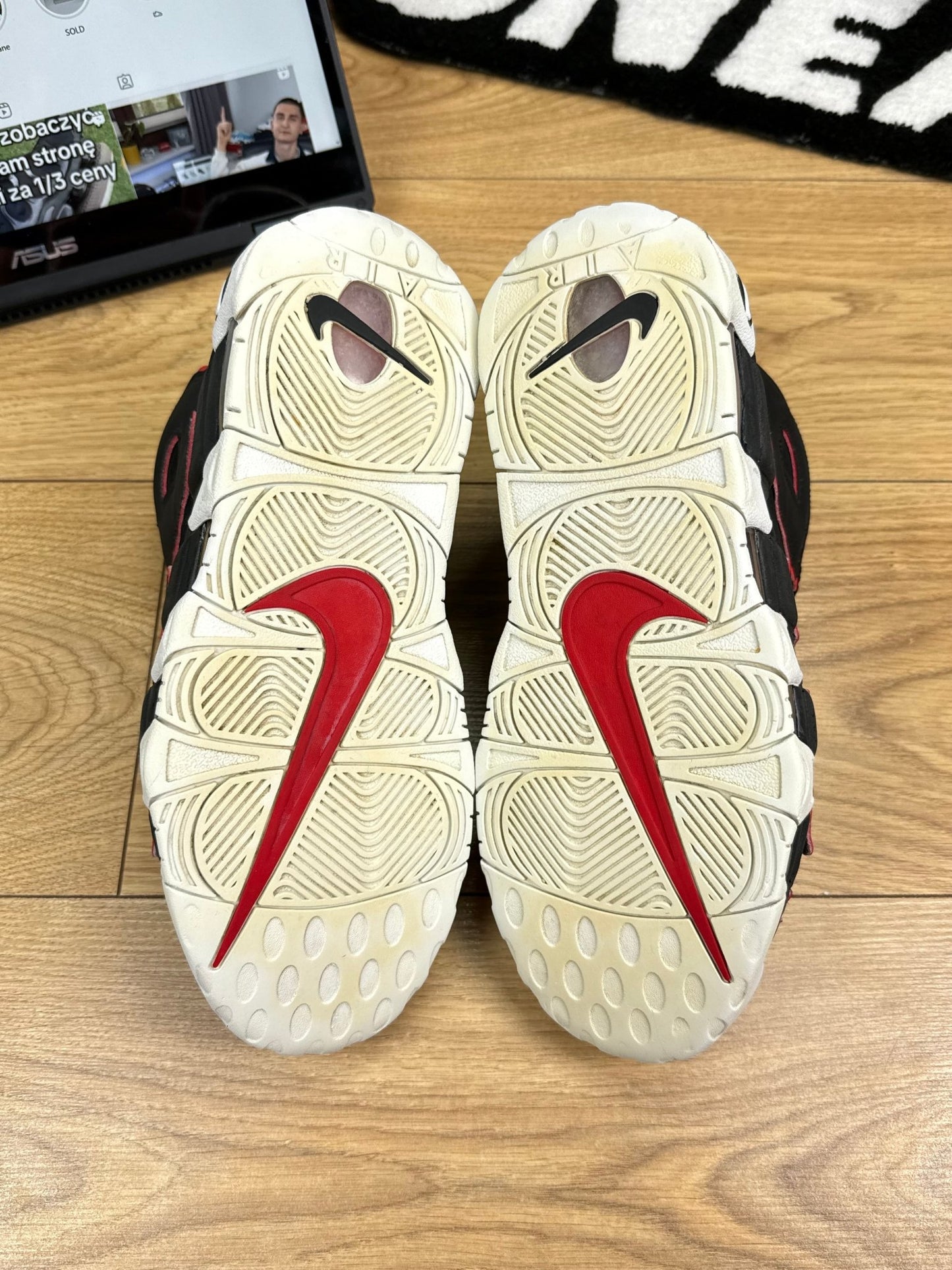 Nike Air More Uptempo 96 (42.5)