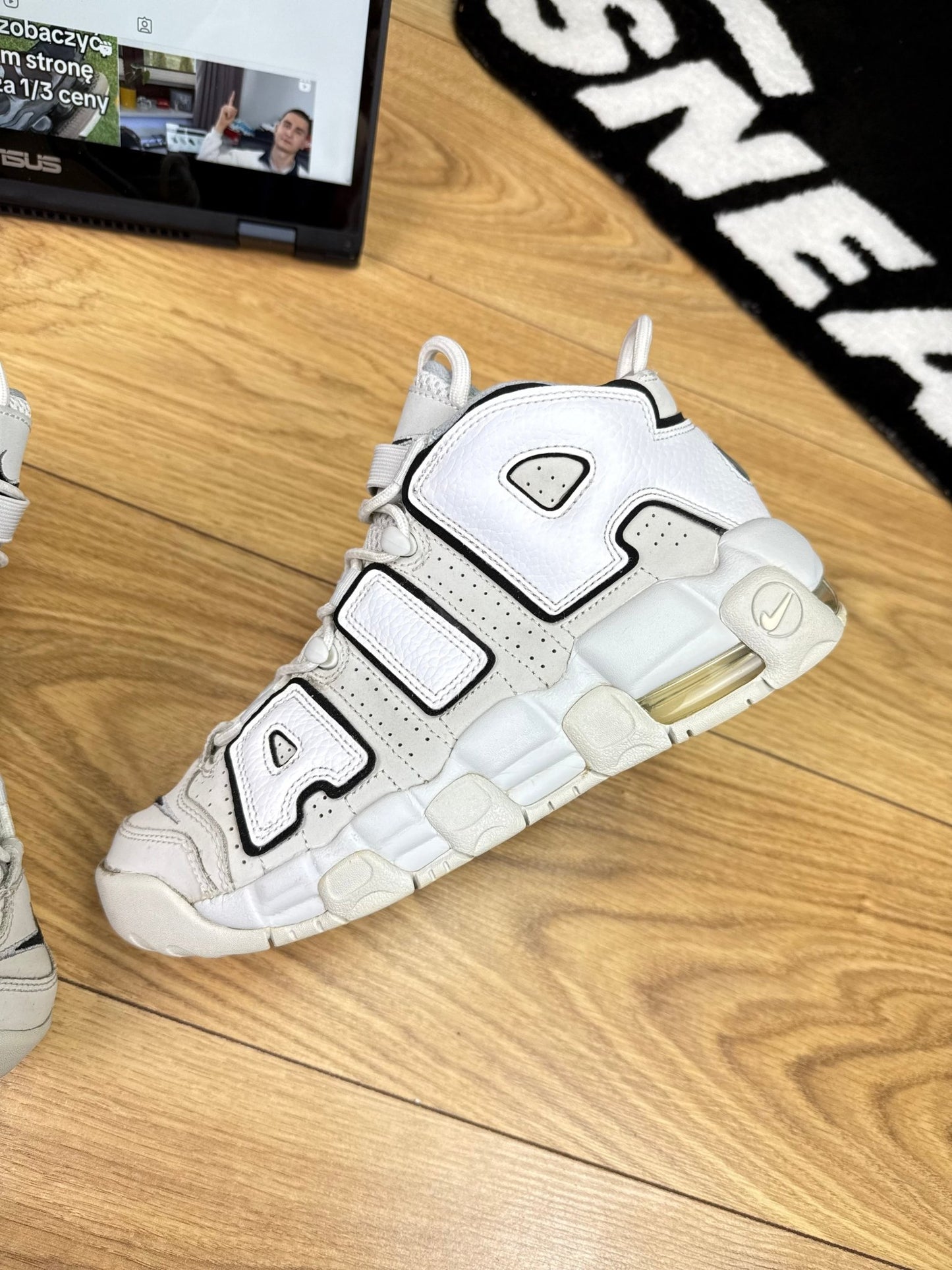 Nike Air More Uptempo 96 (40)
