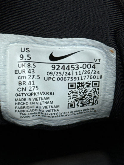 Nike Air Vapormax Plus (43)