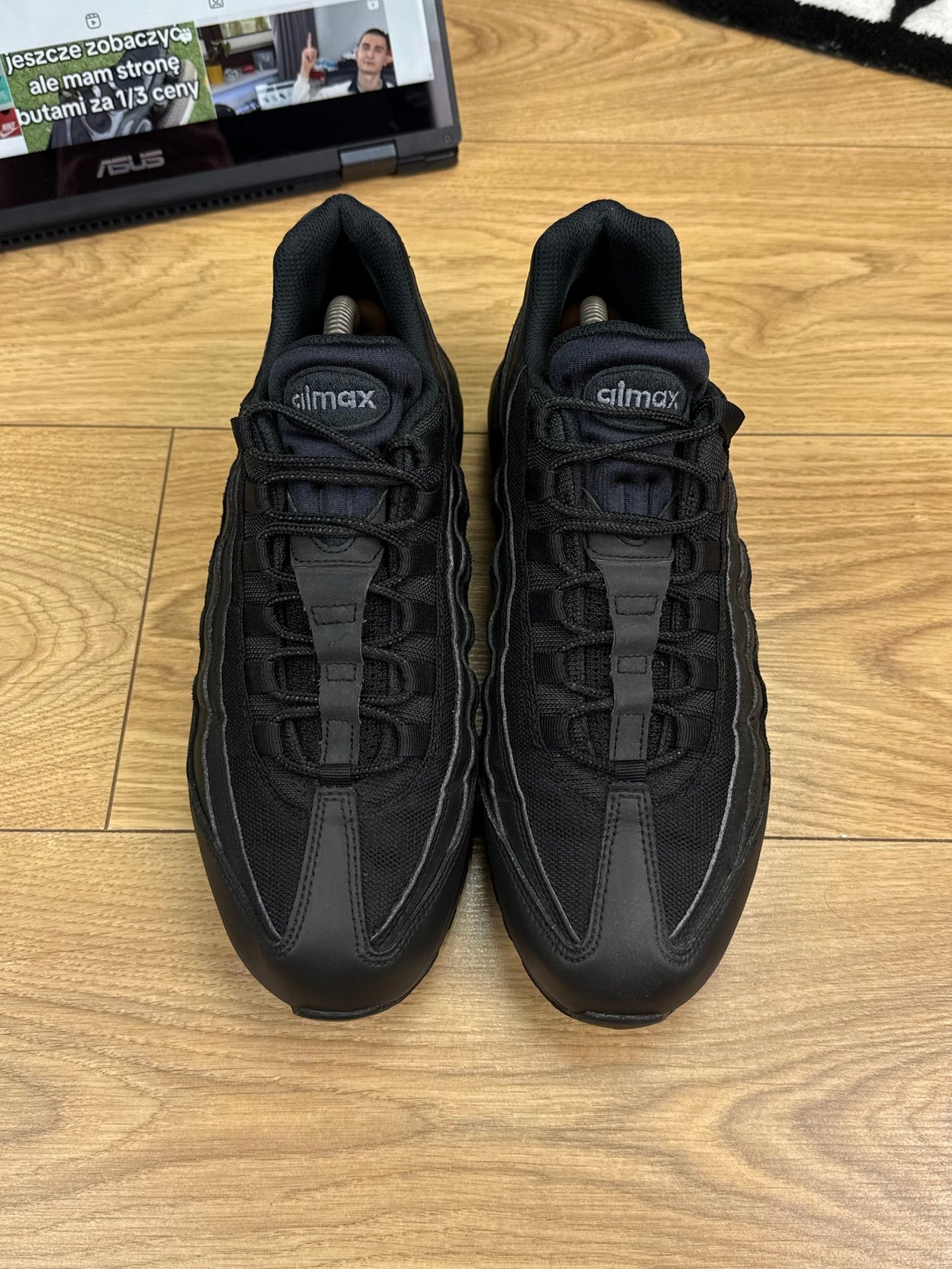 Nike Air Max 95 (44)