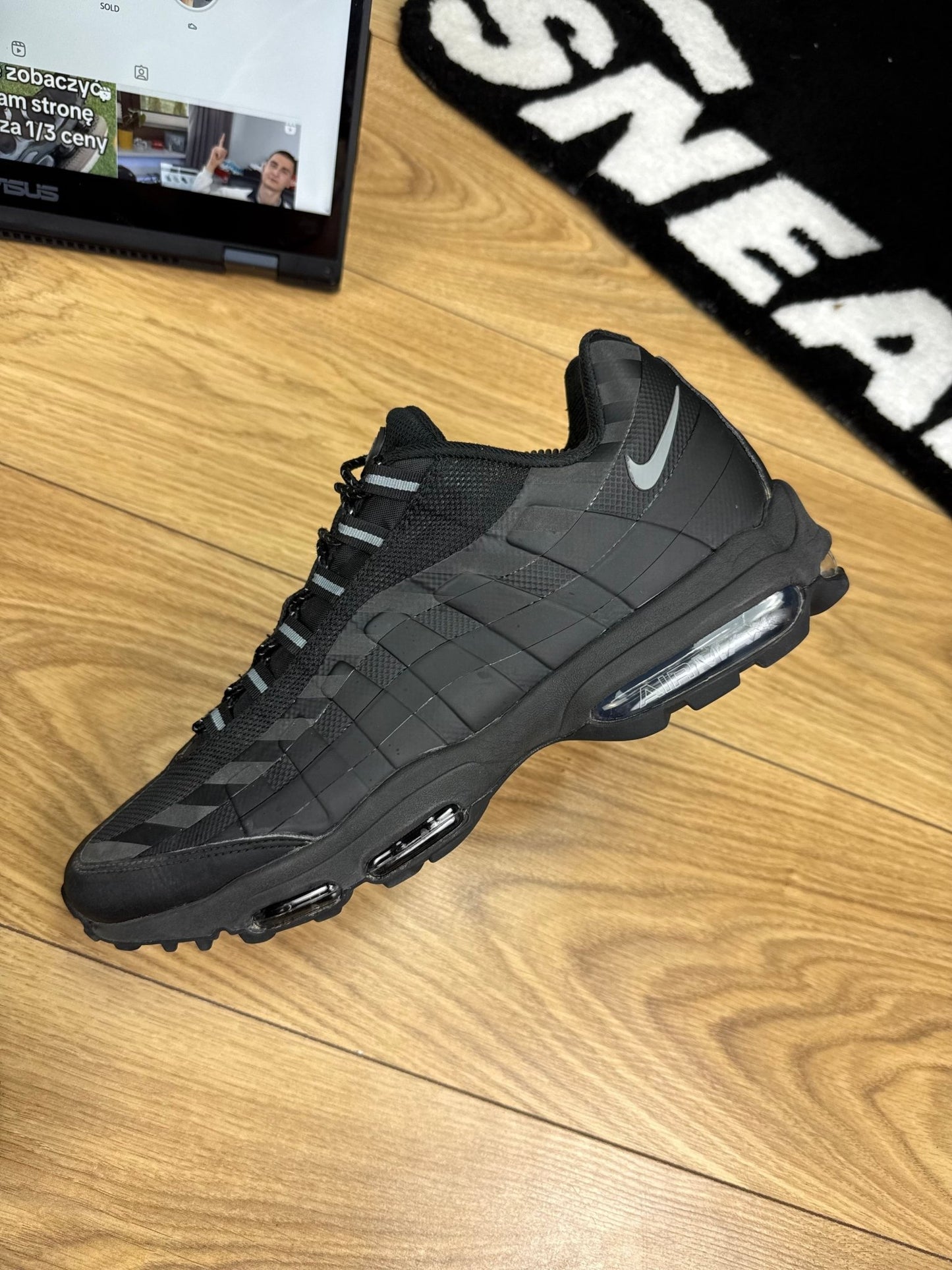 Nike Air Max 95 Ultra (46)